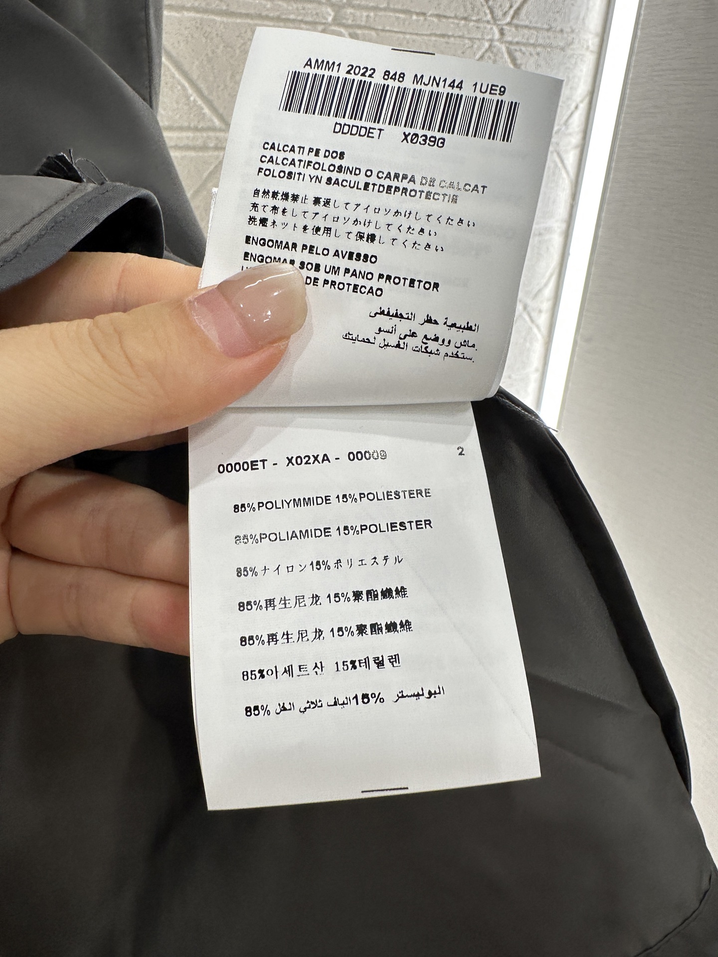 ♥Prad*♥2025新品上架
  抽绳工装背心连衣裙
定制YB进口环保再生尼龙材质 质感高级 挺括有型