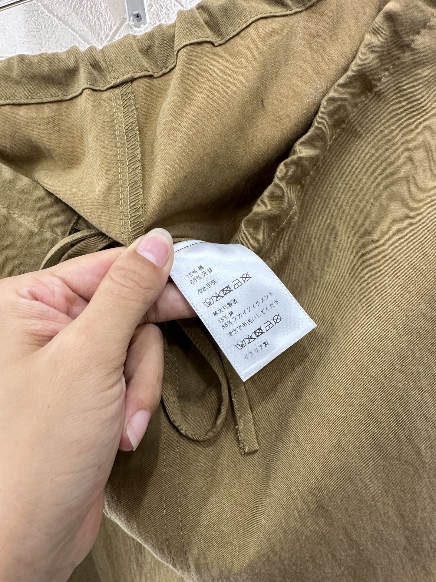 ♥Chane*♥2025新品上架
   抽绳绣花阔腿长裤
定制YB进口天丝棉材质 肌理明显 垂顺舒适 抽