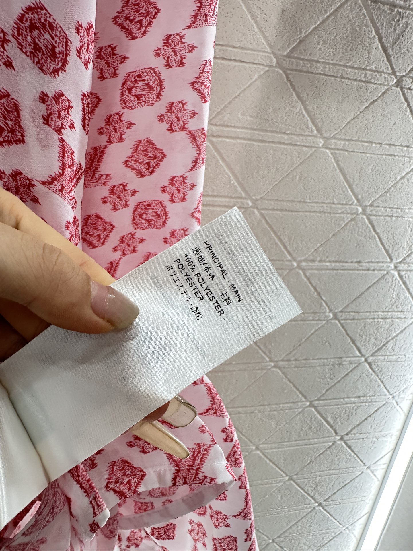♥Louis Vuitto*♥2025新品上架
    廓形斗篷印花衬衣
定制YB进口斜纹稠材质 质感轻