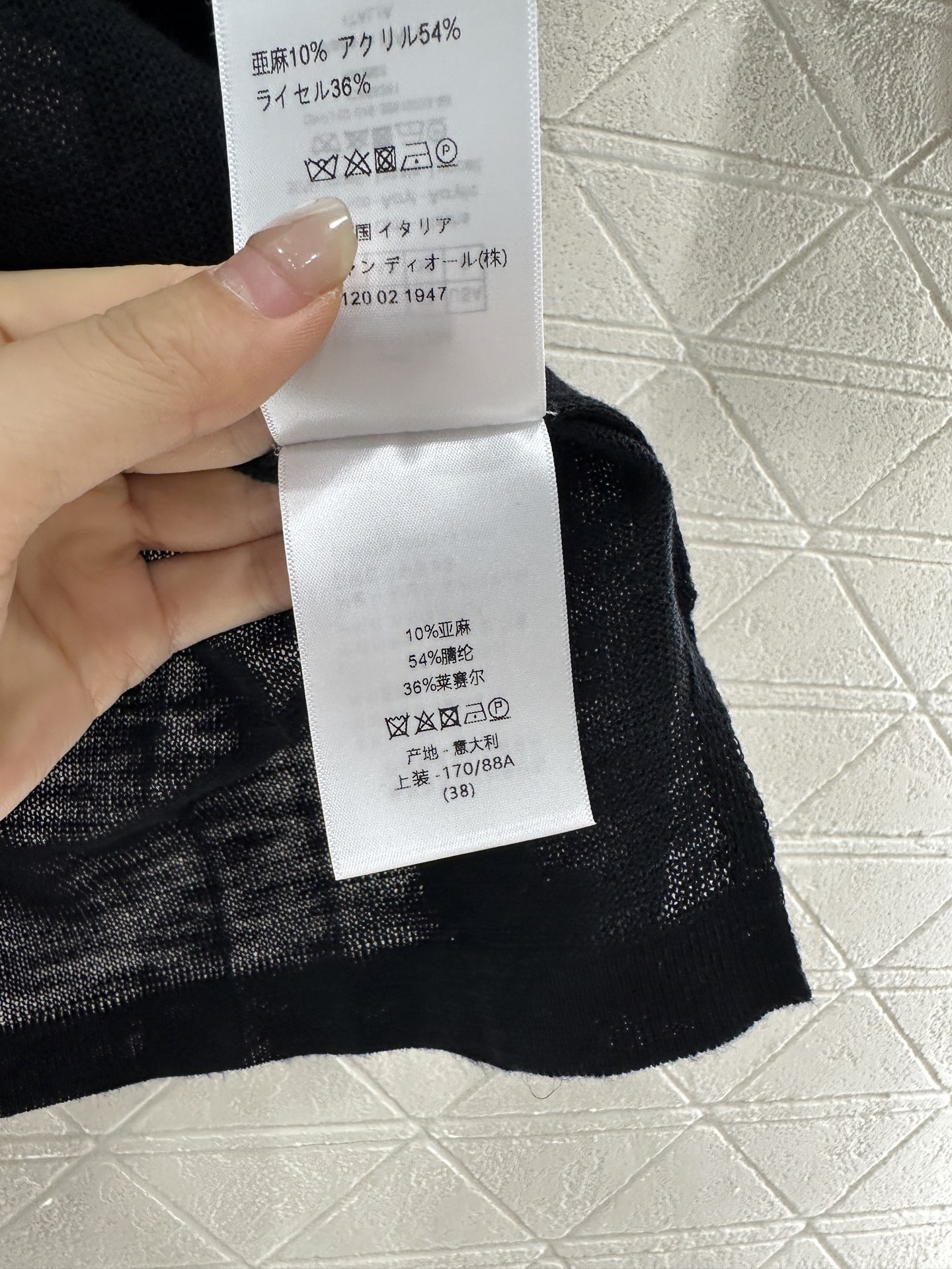 ♥Dio*♥2025新品上架
  新中式刺绣针织背心
定制YB亚麻纱线织造 透气舒适 质感十足 宽松背心