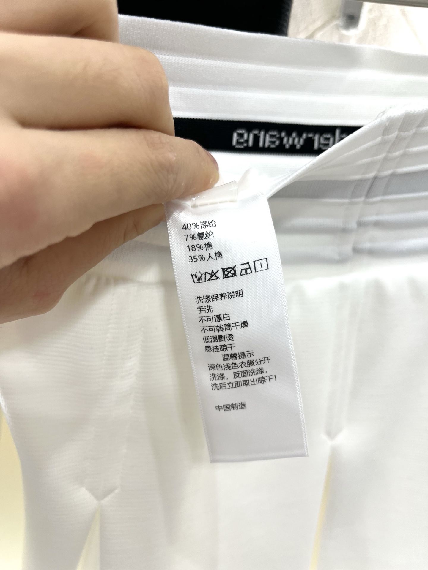 ♥Alexander wan*♥2025新品上架
         抽绳压褶短裙
定制YB进口人棉材质 