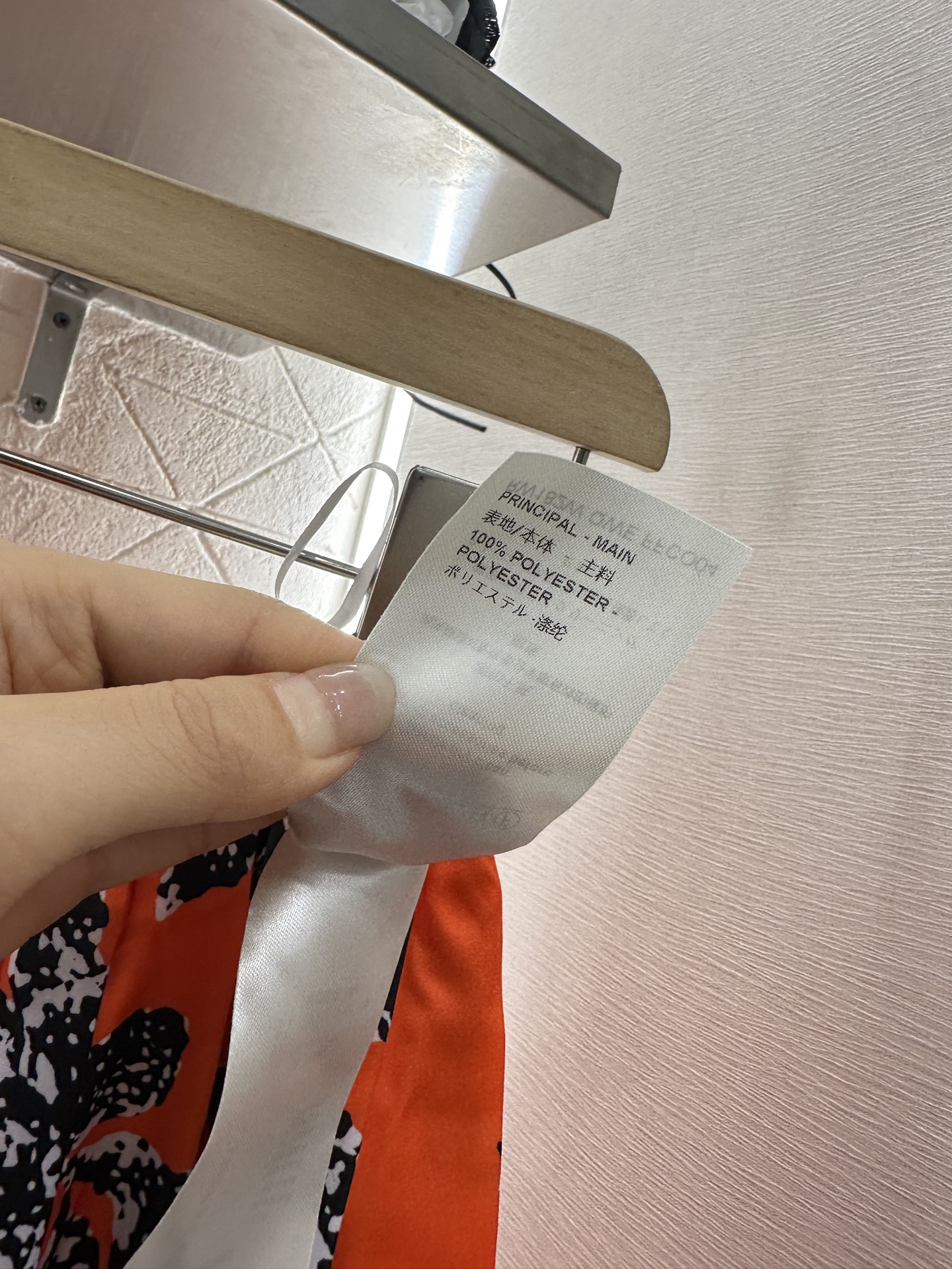 ♥Louis Vuitto*♥2025新品上架
      弹力碎花半裙
定制YB进口斜纹稠材质 质感光