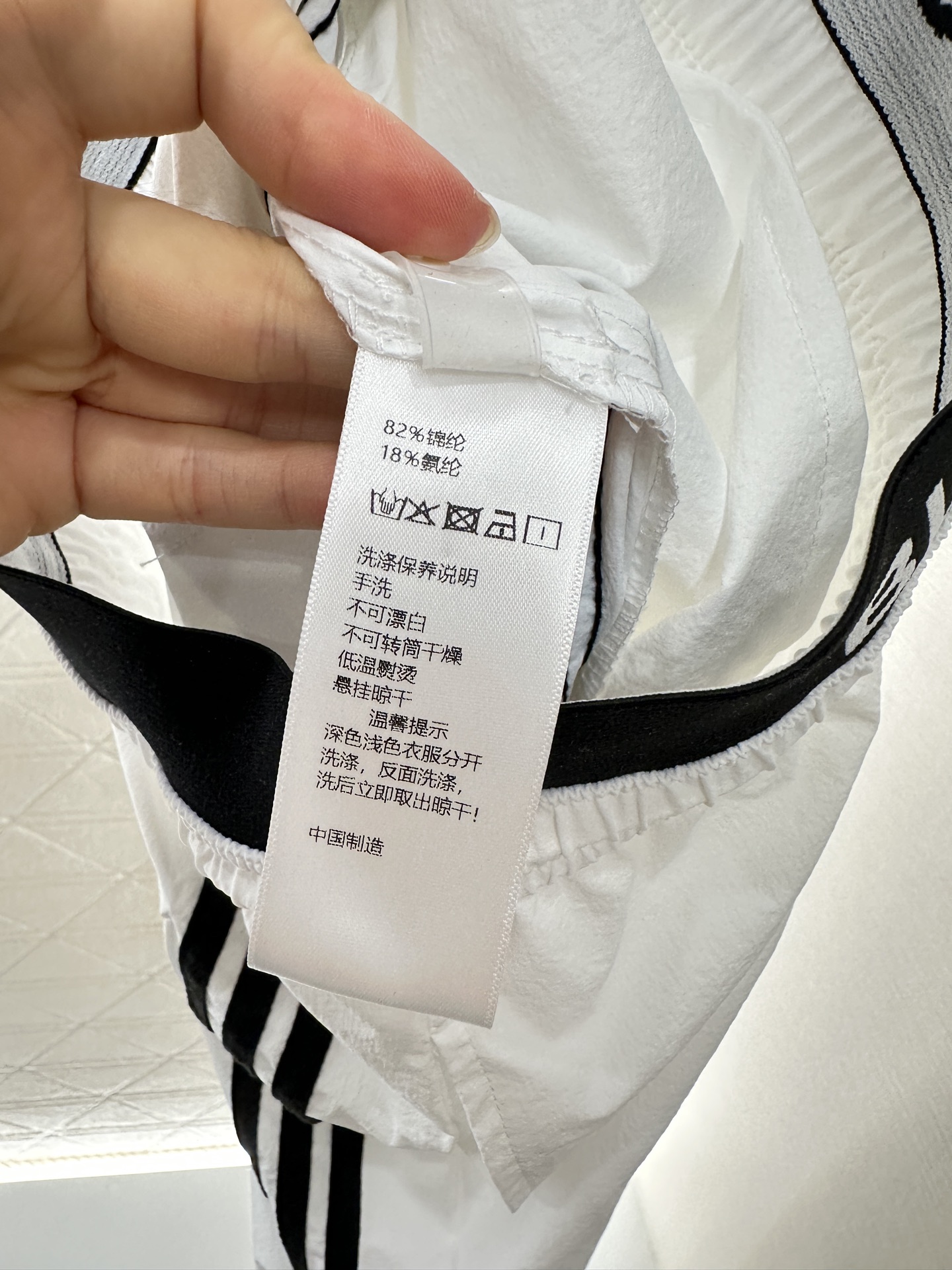 ♥Blabciag*♥2025新品上架
    抽绳织带阔腿长裤
定制YB进口棉纶材质 质感柔软亲肤 垂