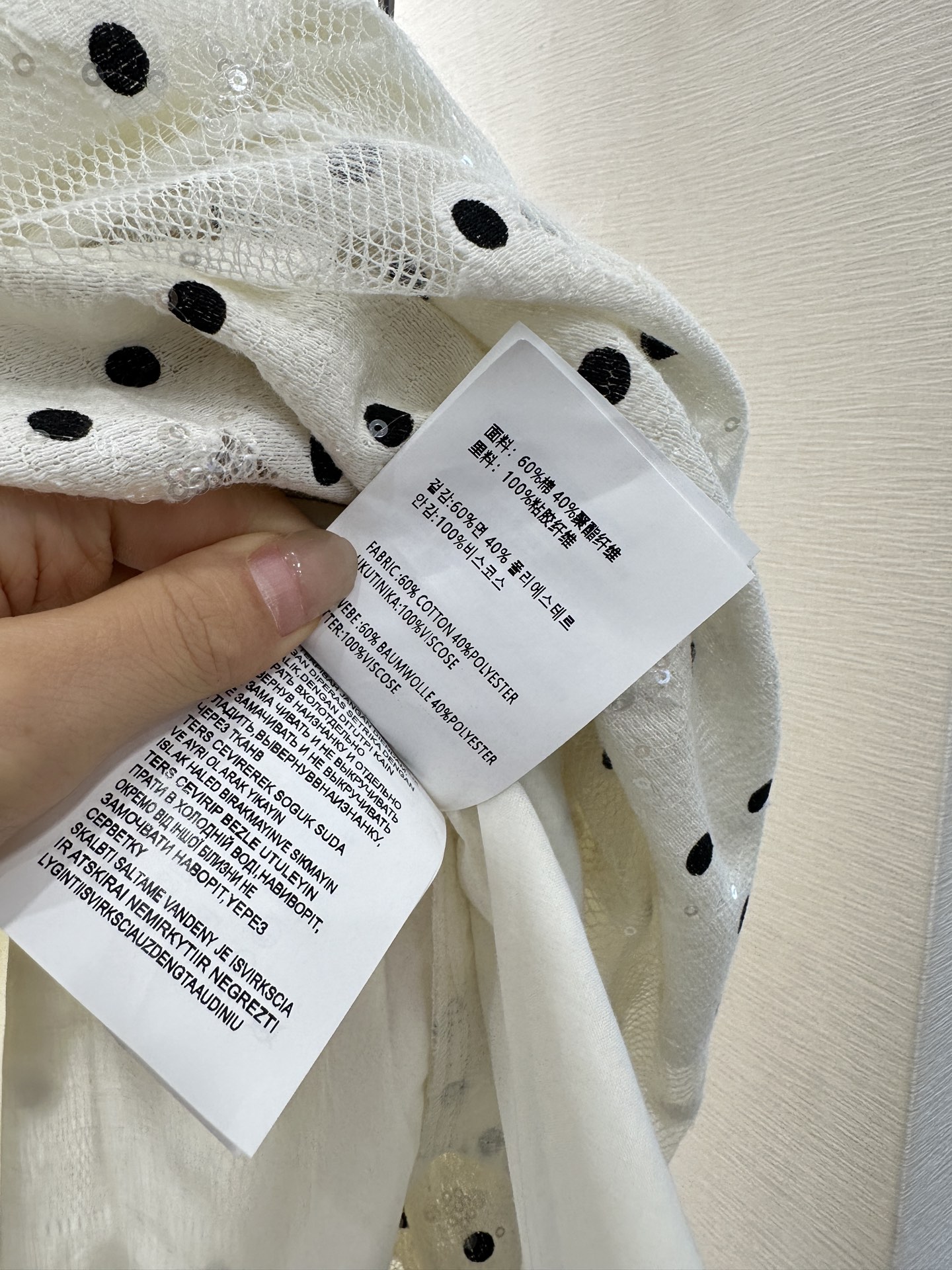 ♥Miumi*♥2025新品上架
   波点蝴蝶结蛋糕半裙
定制YB进口蕾丝材质 质感轻薄 穿搭飘逸 高