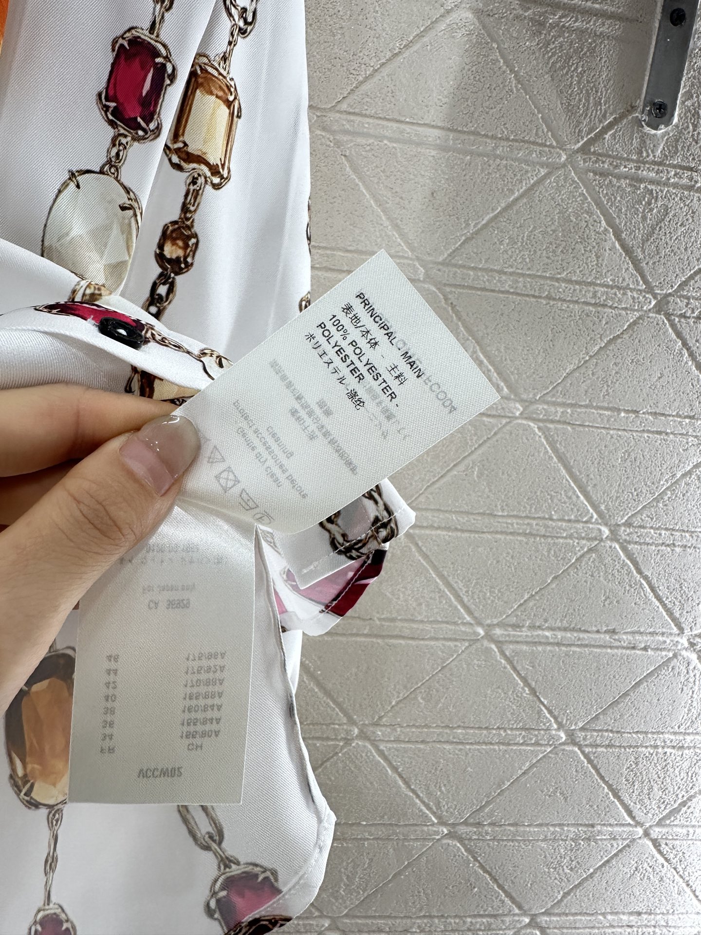 ♥Louis Vuitto*♥2025新品上架
     印花衬衫长裤套装
定制YB进口斜纹稠材质 质感