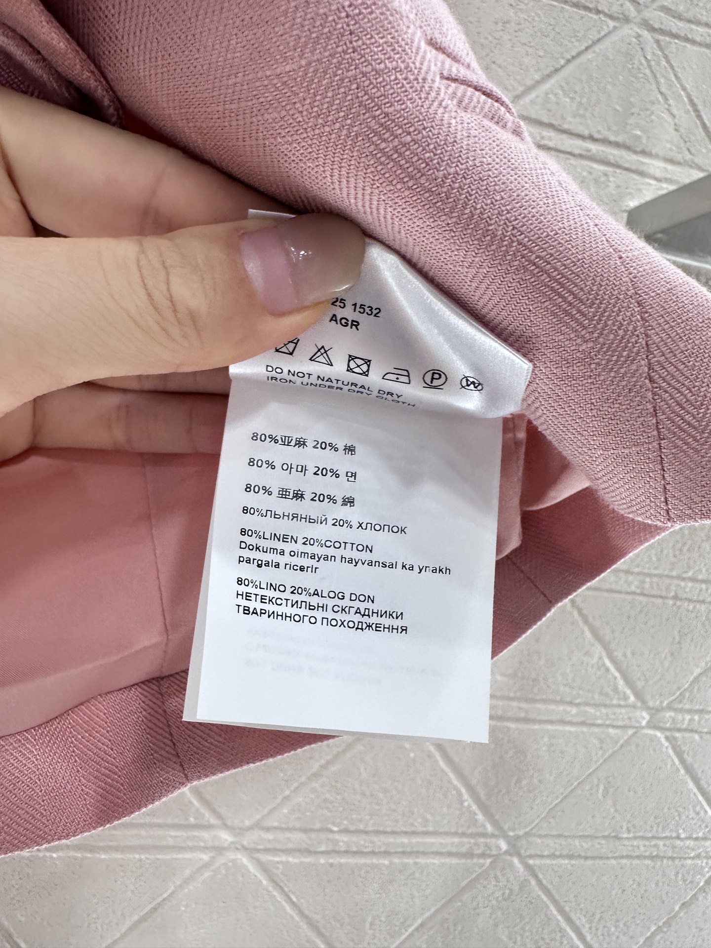 ♥Miumi*♥2025新品上架
  马甲阔腿直筒长裤套装
定制YB亚麻棉材质 质感柔软亲肤 垂感更强 