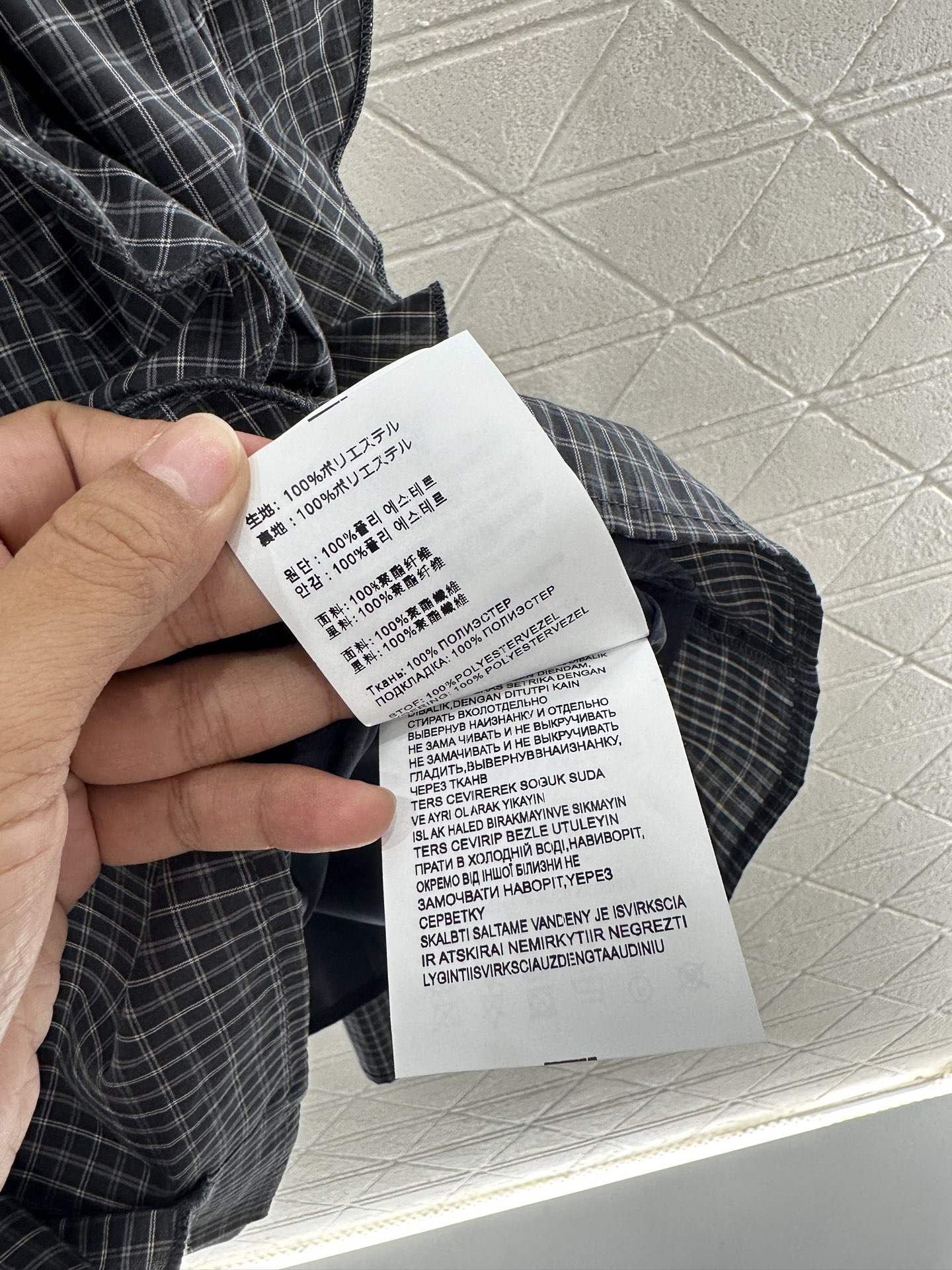 ♥Miumi*♥2025新品上架
     格纹花边背心裙
定制YB进口材质 质感细腻 穿搭舒适 花边背