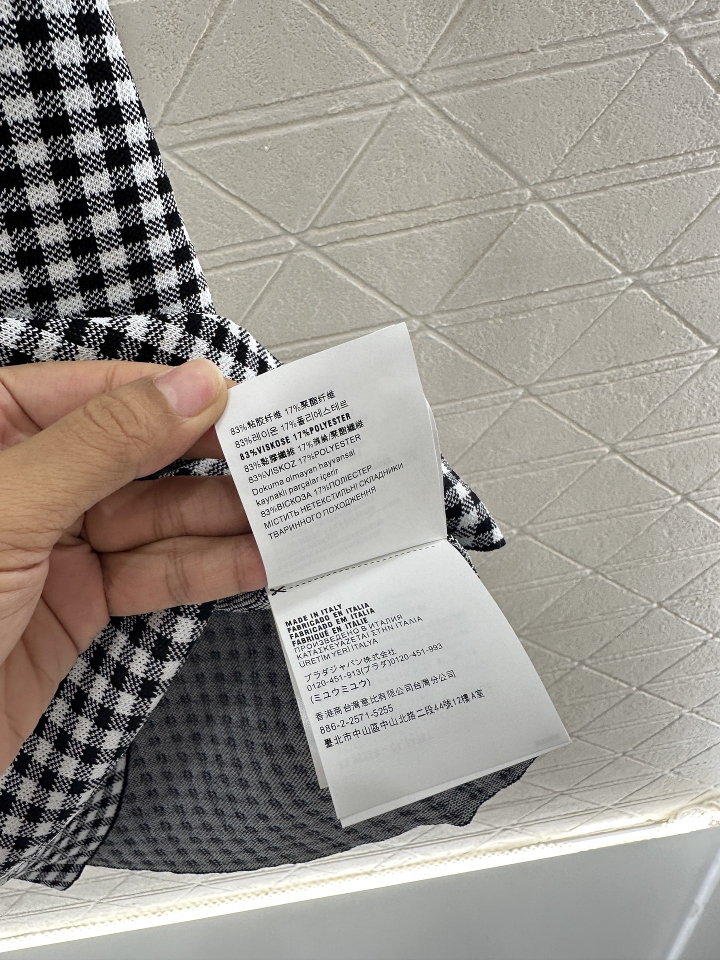 ♥Miumi*♥2025新品上架
    格纹吊带针织连衣裙
定制YB进口纱线织造 舒适弹力 透气十足 