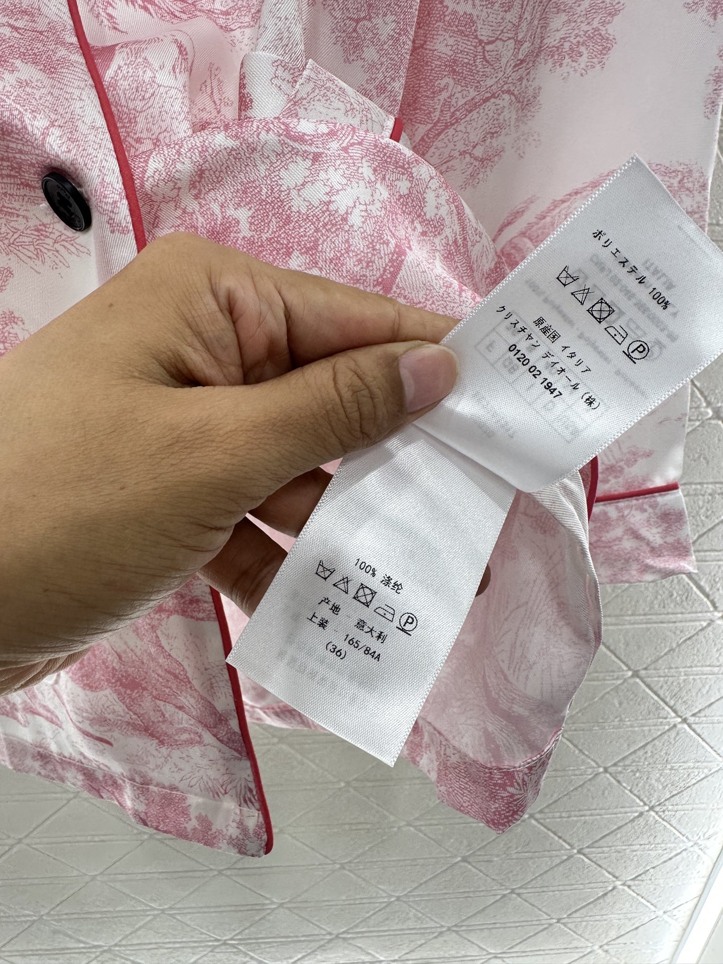 ♥Dio*♥2025新品上架
  印花衬衫长裤睡衣套装
定制YB进口斜纹稠材质 透气舒适 质感十足 印花