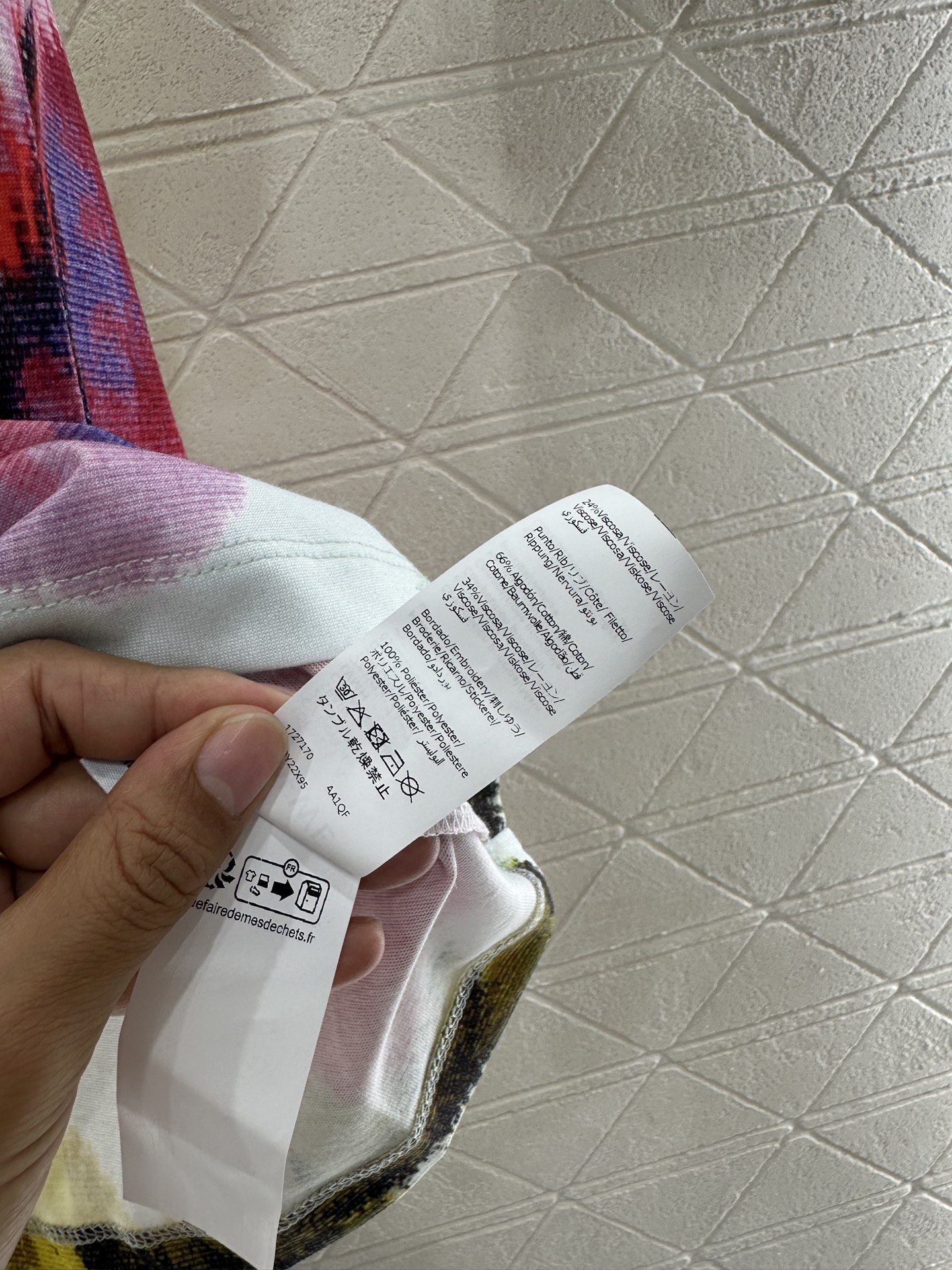 ♥Loew*♥2025新品上架
     定位晕染花朵𝑇𝑒𝑒
定制YB精梳棉全棉材质  透气舒适 质感十