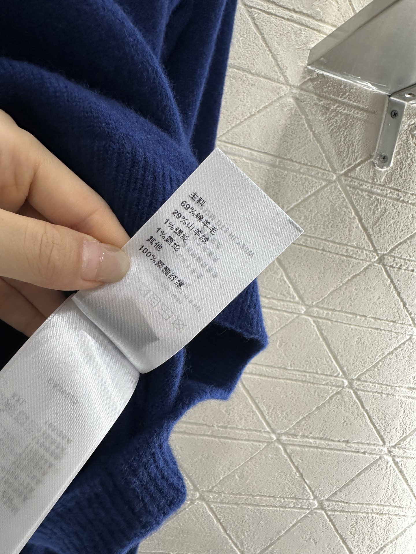 ♥Louis Vuitto*♥2025新品上架
        亮片套头毛衣
定制YB羊绒羊毛纱线织造 