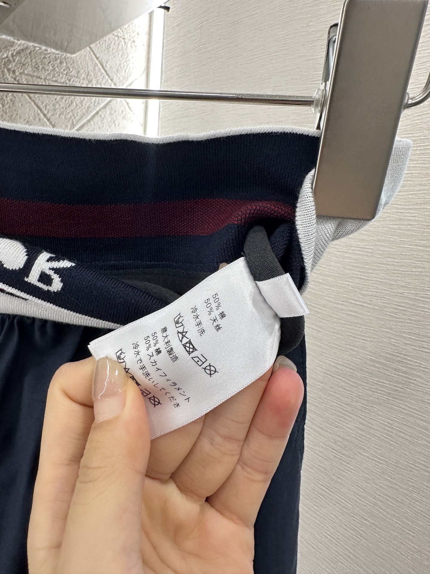 ♥Dio*♥2025新品上架
    织带阔腿长裤
定制YB天丝棉材质 质感垂顺 穿搭透气舒适 弹力阔腿