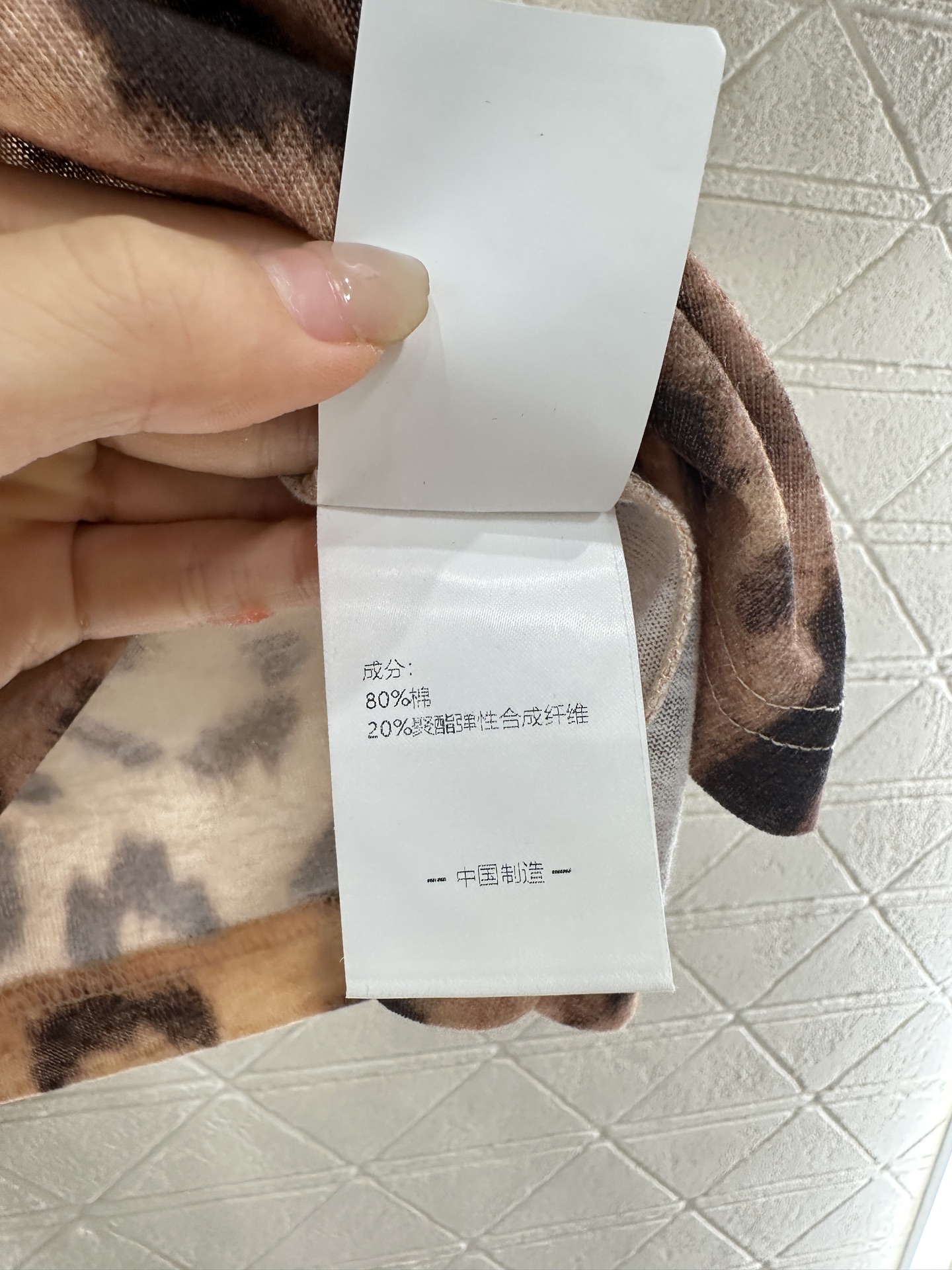 ♥Zimmer man*♥2025新品上架
     重工刺绣钉珠豹纹𝑇𝑒𝑒
定制YB丝光全棉材质 透气