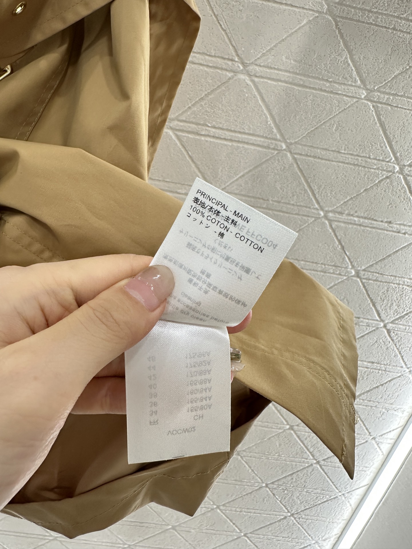 ♥Louis Vuitto*♥2025新品上架
      翻领衬衫连衣裙
定制YB斜纹全棉材质 质感光