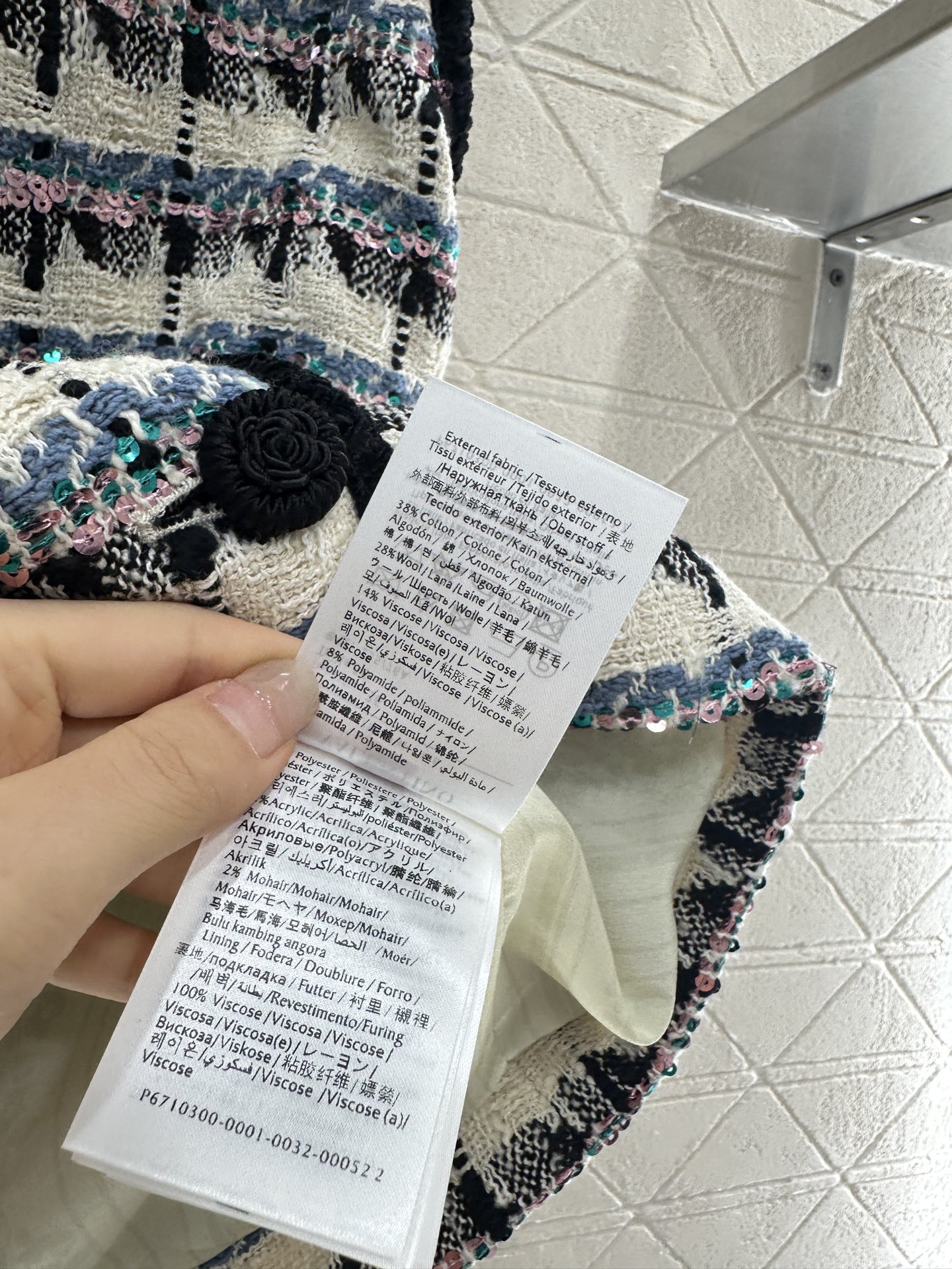 ♥Valentin*♥2025新品上架
     粗花呢亮片洋装马甲
定制YB进口粗纺毛呢材质 肌理明显