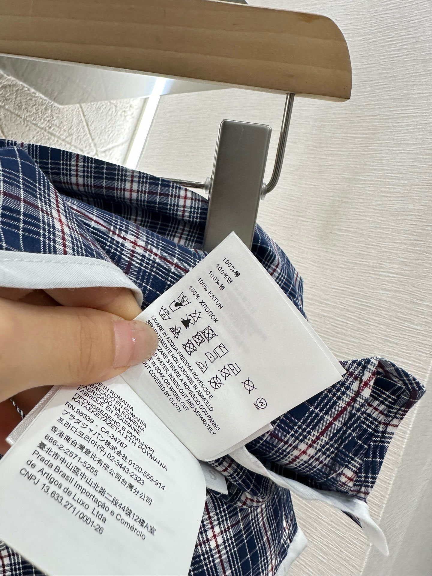 ♥Miumi*♥2024新品上架
     格纹抹胸短裙套装
定制YB原生全棉材质 品相高级 质感亲肤柔