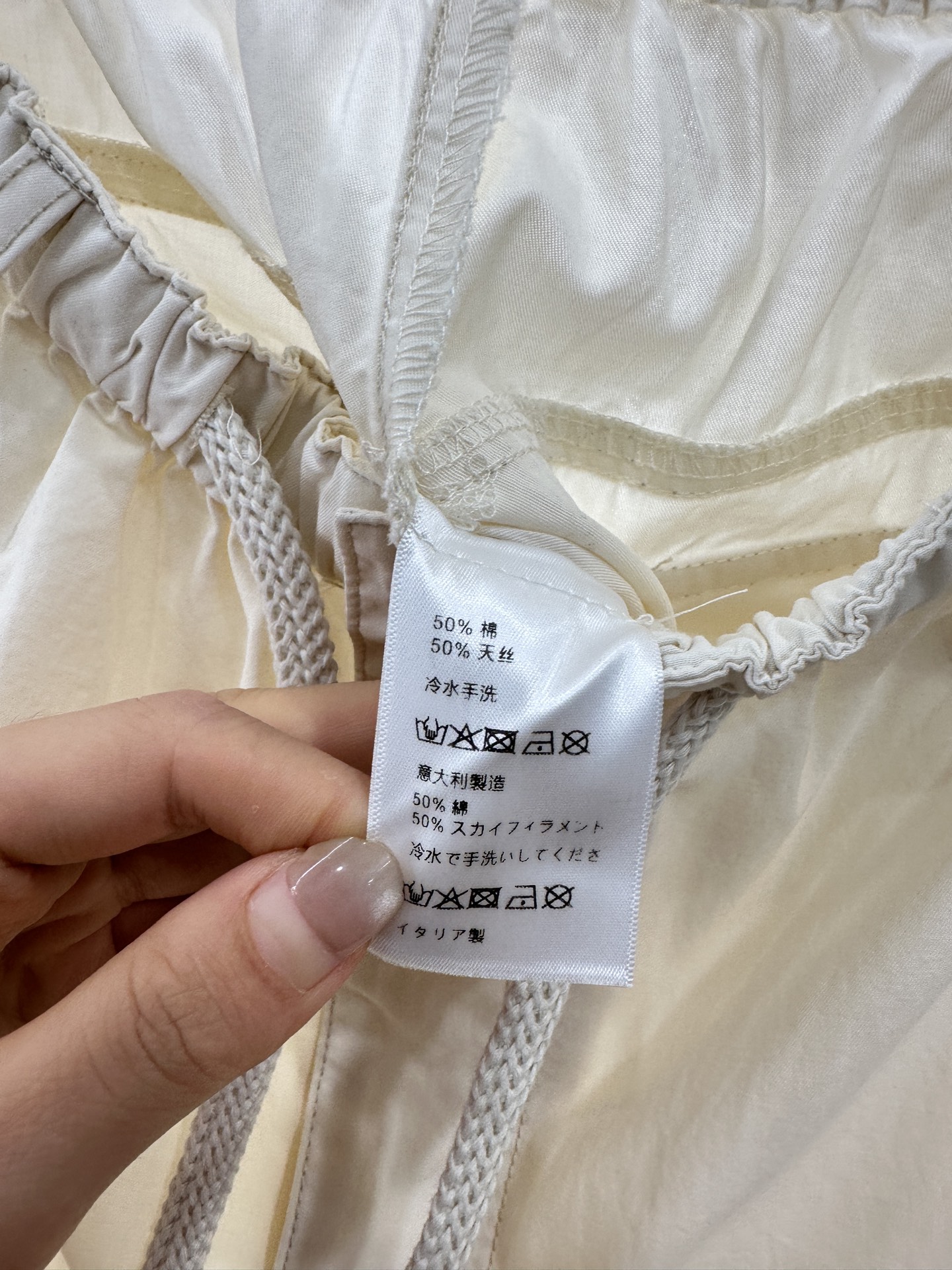 ♥Chane*♥2025新品上架
      阔腿抽绳长裤
定制YB天丝棉材质 质感轻薄舒适 穿搭透气十