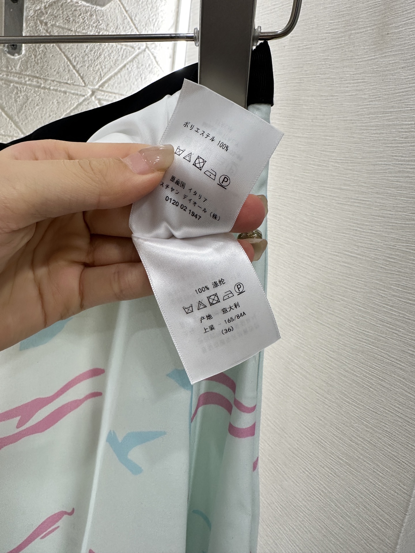 ♥Dio*♥2025新品上架
      印花城市街景半裙
定制YB进口斜纹稠材质 质感光泽 垂顺舒适 