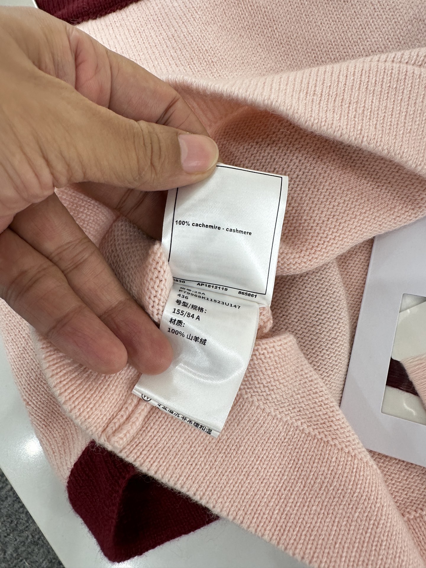 ♥Chane*♥2025新品上架
    系带撞色针织抹胸
定制YB羊绒纱线织造 质感高级 舒适柔软 平