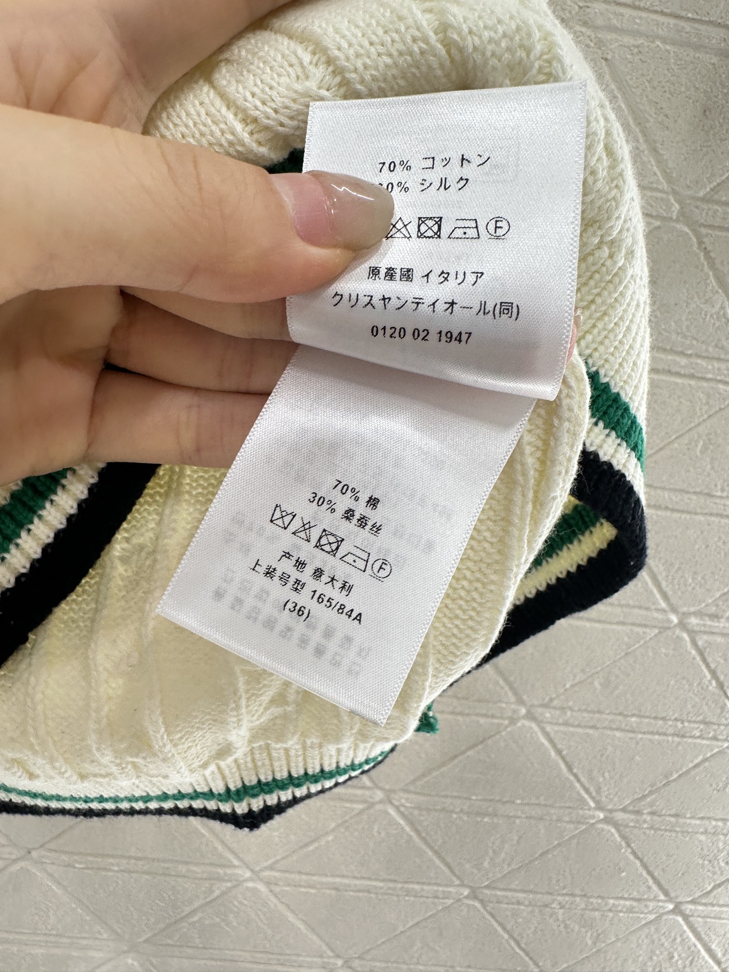 ♥Dio*♥ 2025新品上架
   麻花针织条纹套头背心
定制YB丝毛针织材质 亲肤软糯 密实细腻 正