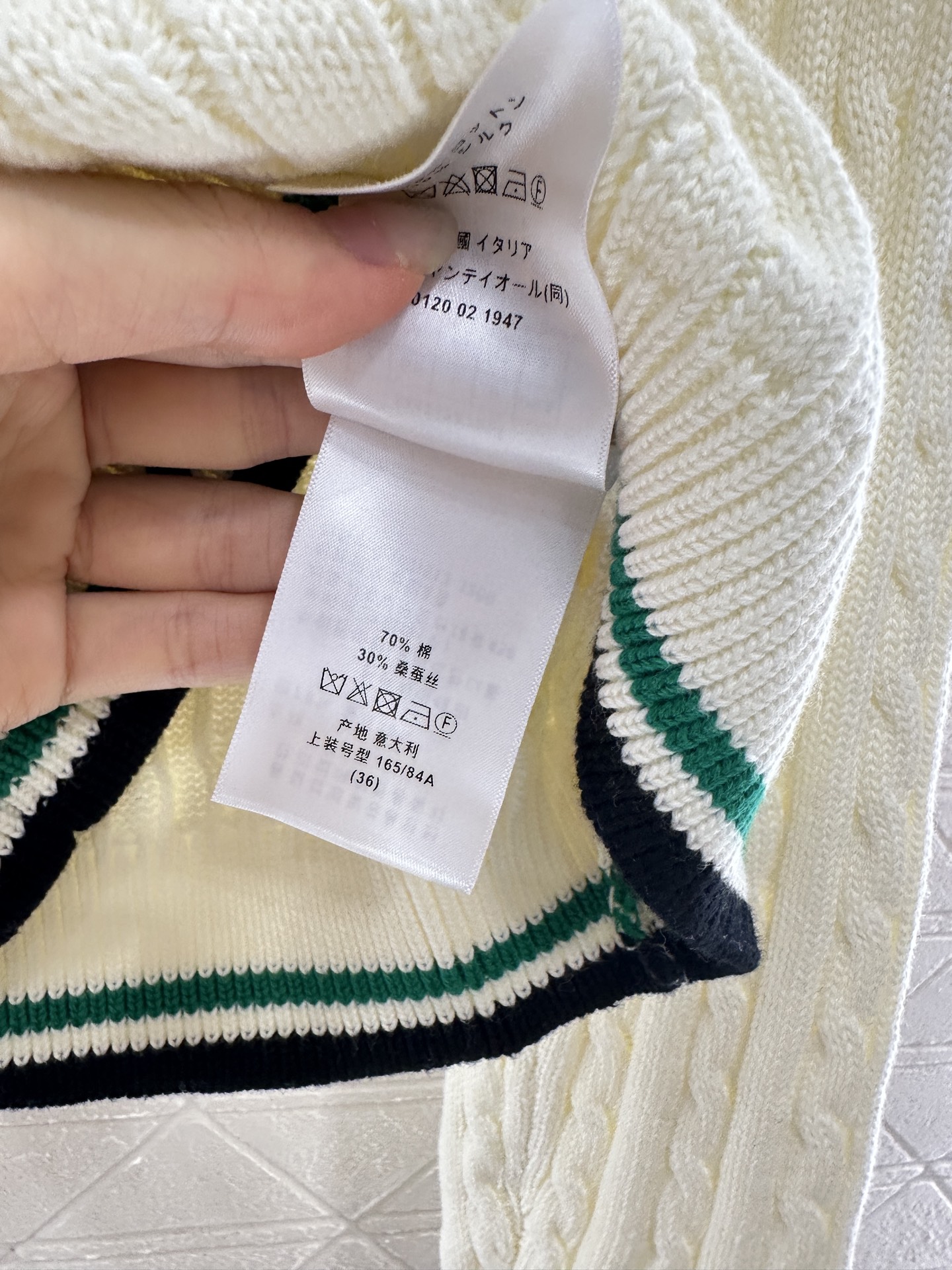 ♥Dio*♥2025新品上架
  麻花针织条纹套头毛衣
定制YB丝棉针织材质 亲肤软糯 密实细腻 正肩V