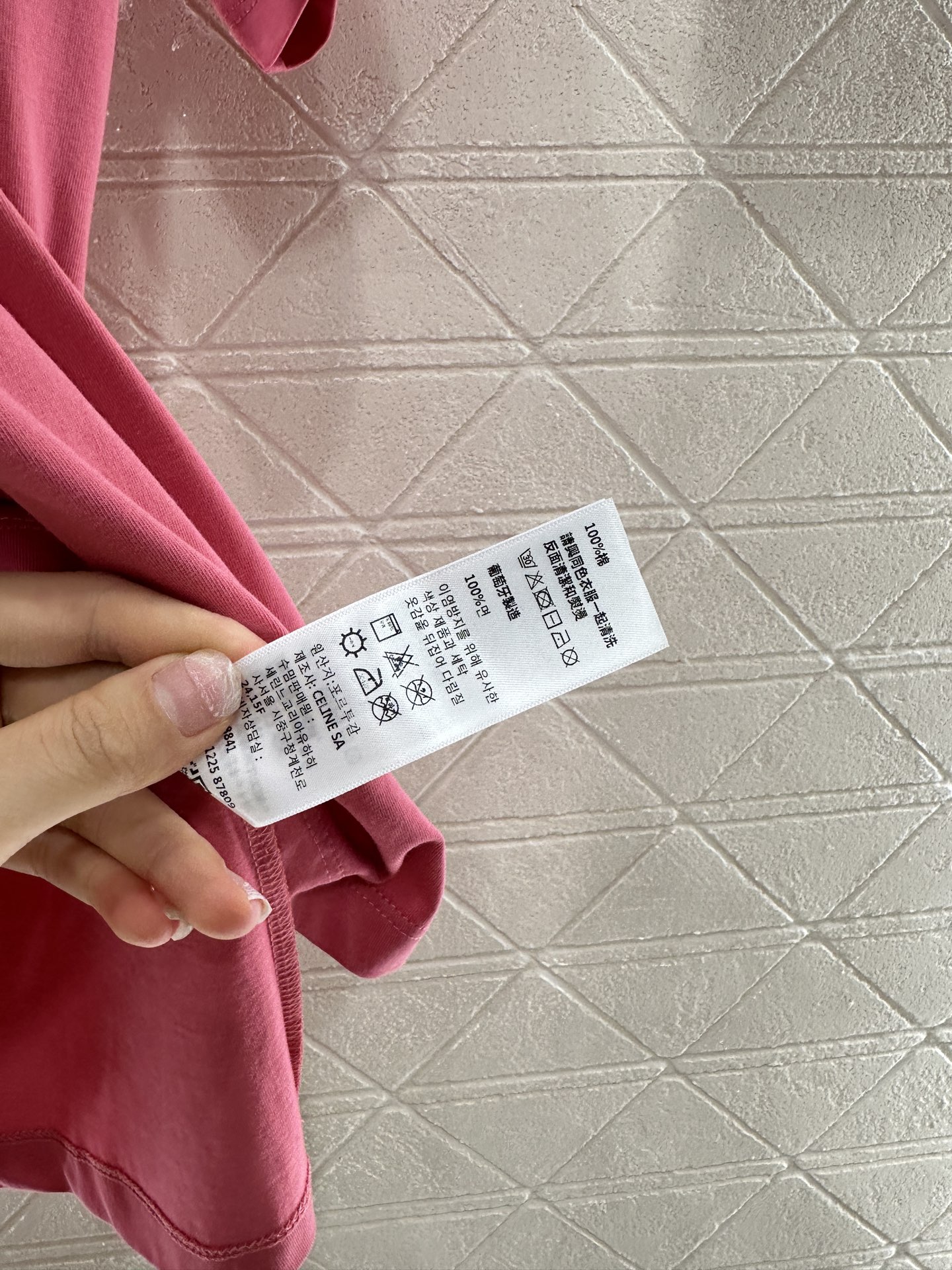 ♥Celin*♥2025新品上架
     圆领活性印花𝑇𝑒𝑒
定制YB原生全棉材质 透气舒适 质感十足