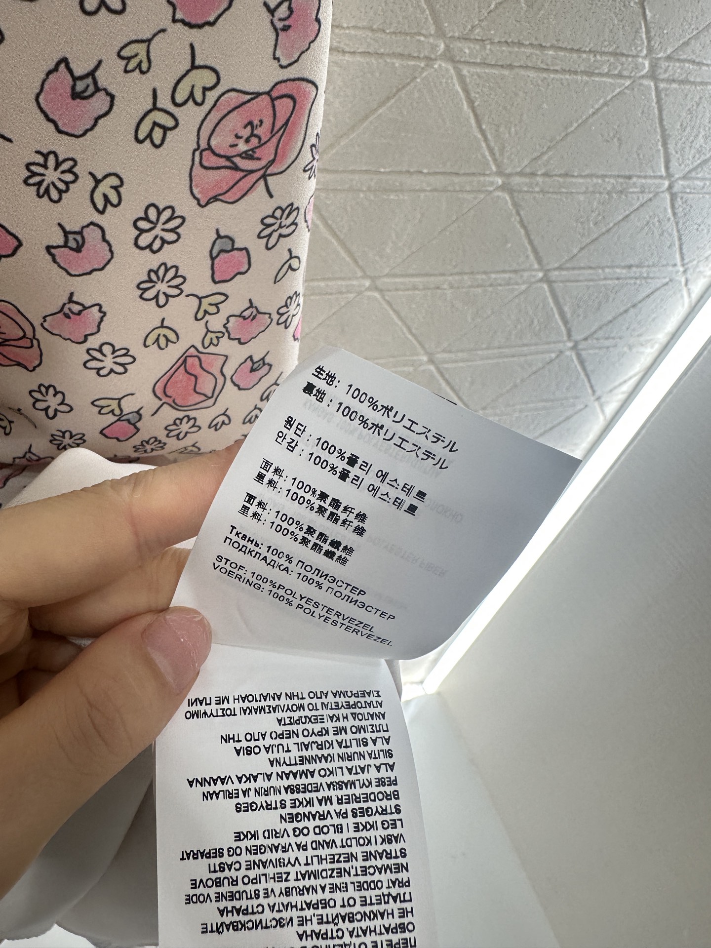 ♥Miumi*♥2025新品上架
   系带花边袖口碎花长裙
定制YB进口斜纹稠材质 冰爽透气 舒适有型