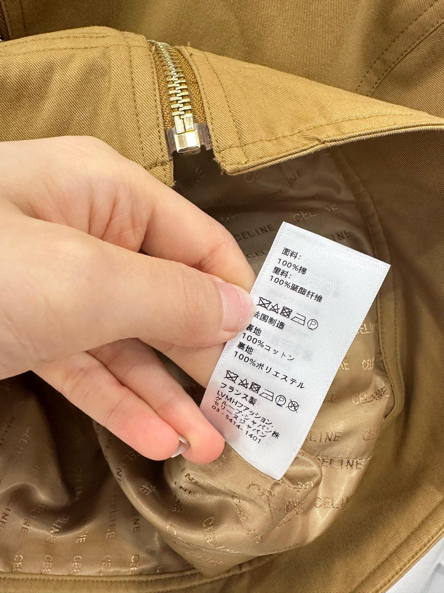 ♥Celin*♥2025新品上架
    复古翻领夹克半裙套装
定制YB斜纹全棉材质 多重水洗 呈现出挺