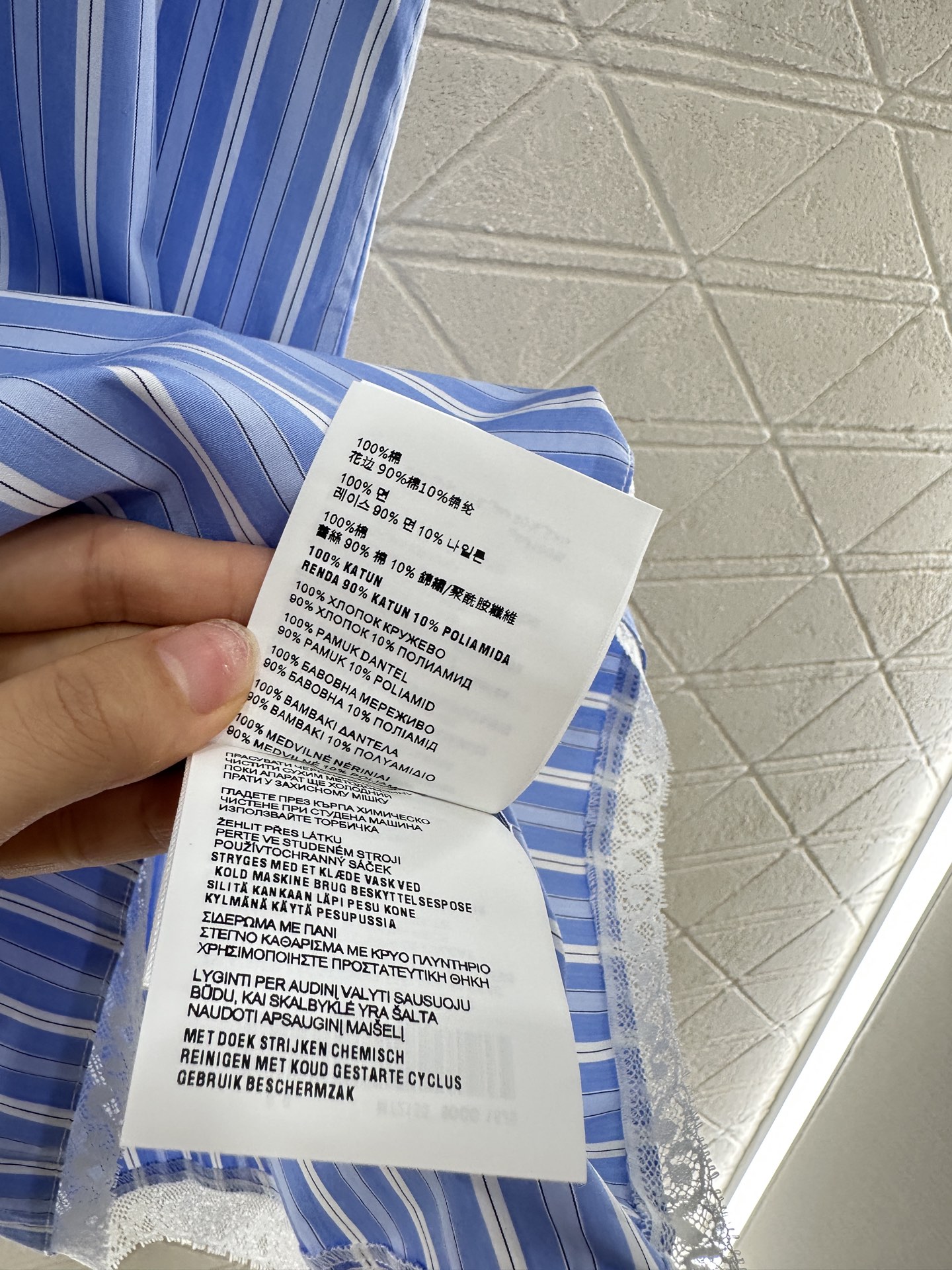 ♥Miumi*♥2025新品上架
     蕾丝吊带连衣裙
定制YB斜纹全棉材质 亲肤舒适 吸湿透气 通