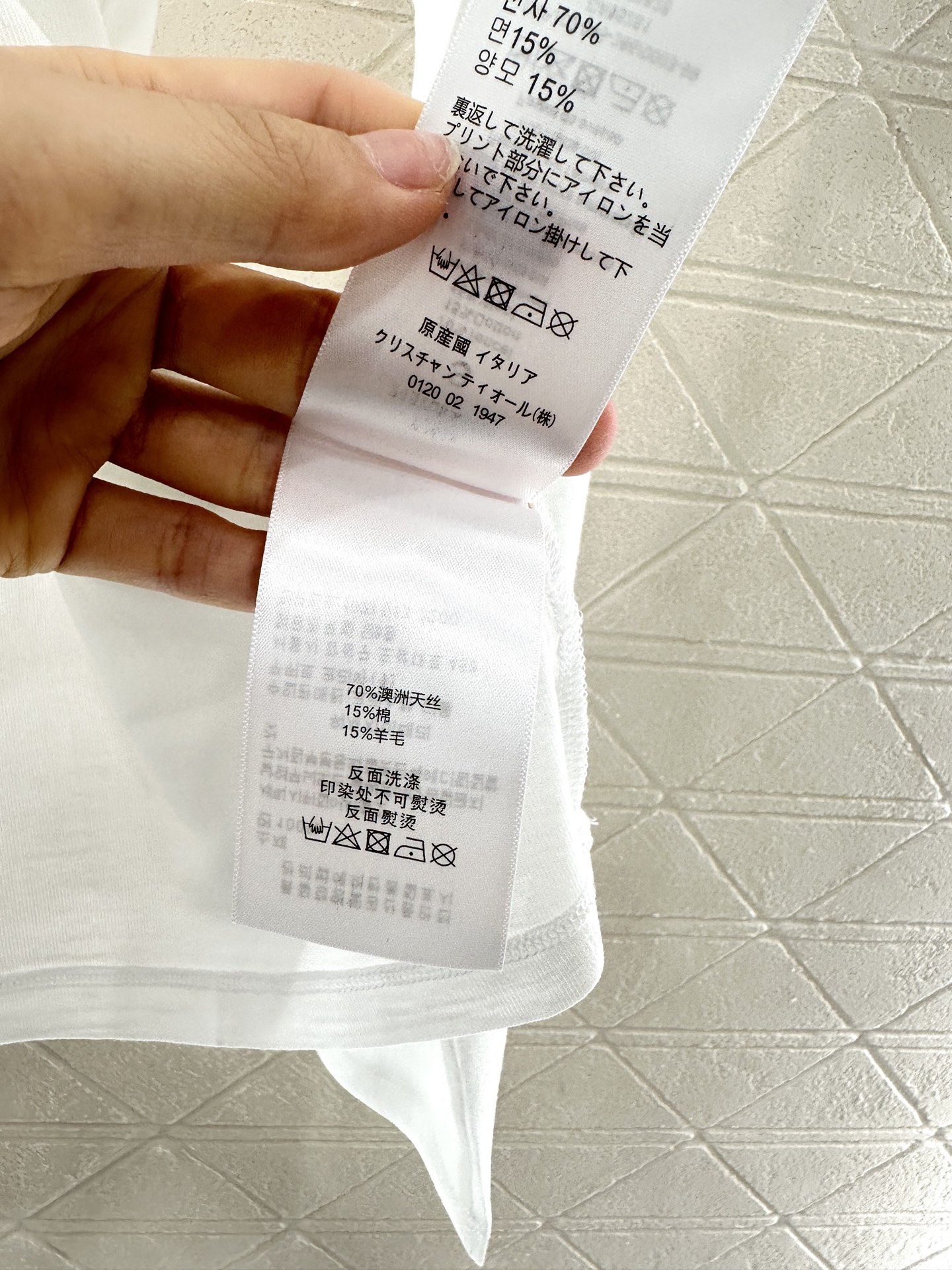 Maison Margiela 2025: P414 Female Suit Top with Customizable Twilight Import - 图片 9