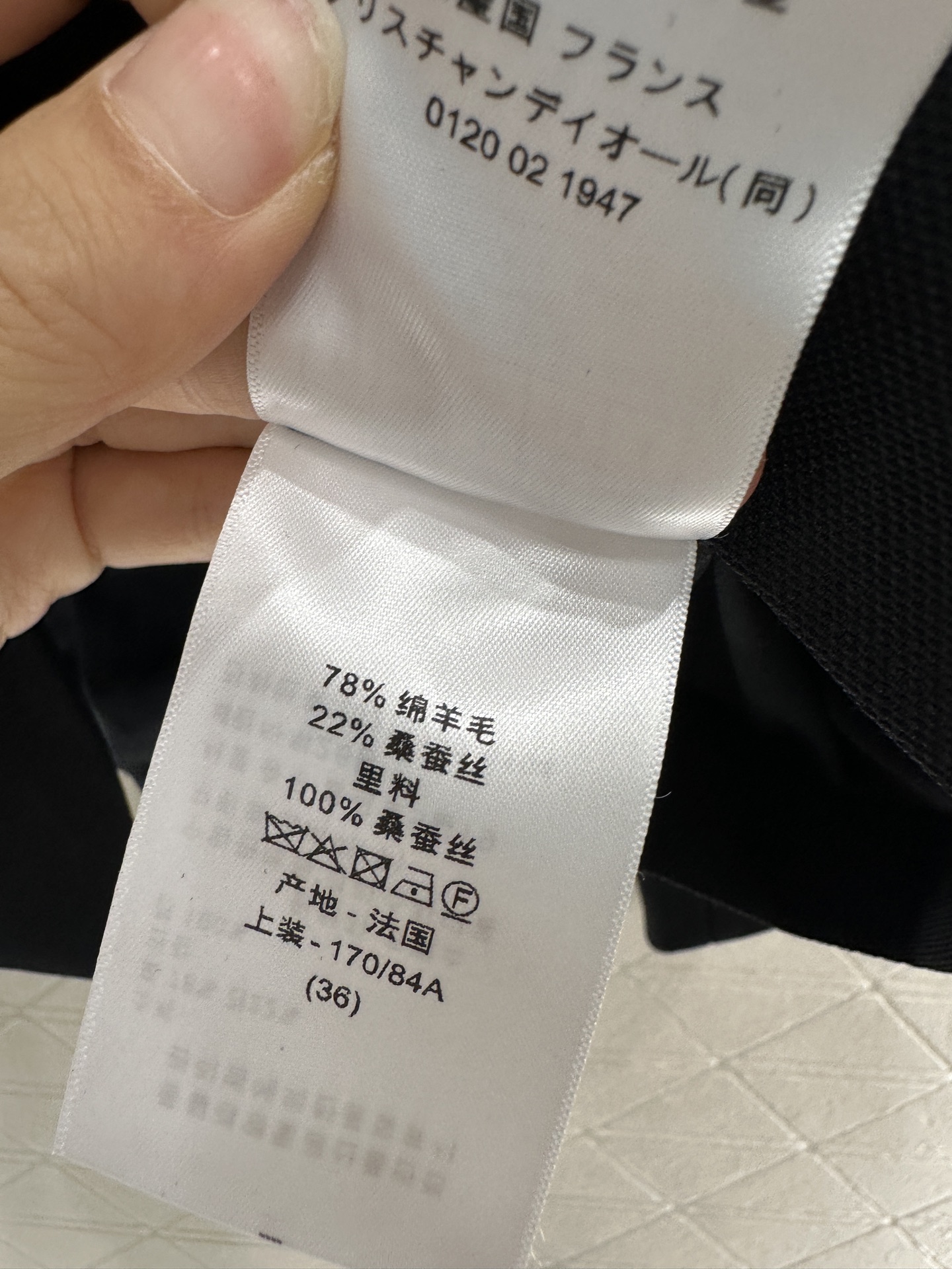 ♥Dio*♥2025新品上架
    丝毛长袖廓形外套
定制YB进口百分百丝毛材质 质感细腻 垂感有型 