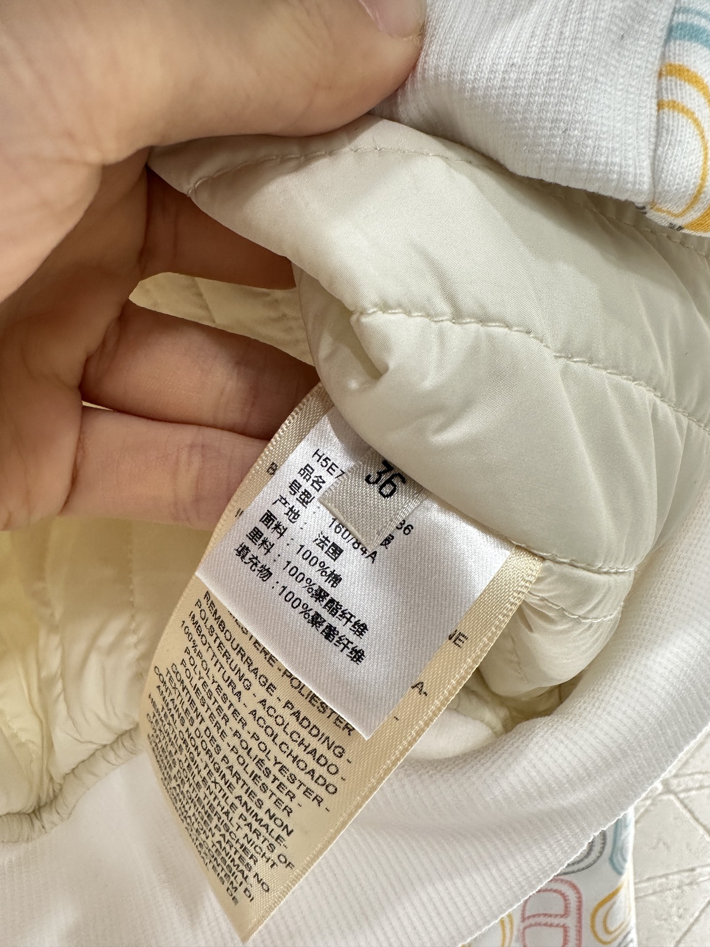 ♥Herme*♥2025新品上架
    猪鼻印花棉服夹克
定制YB斜纹全棉材质 质感高级 品相十足 经