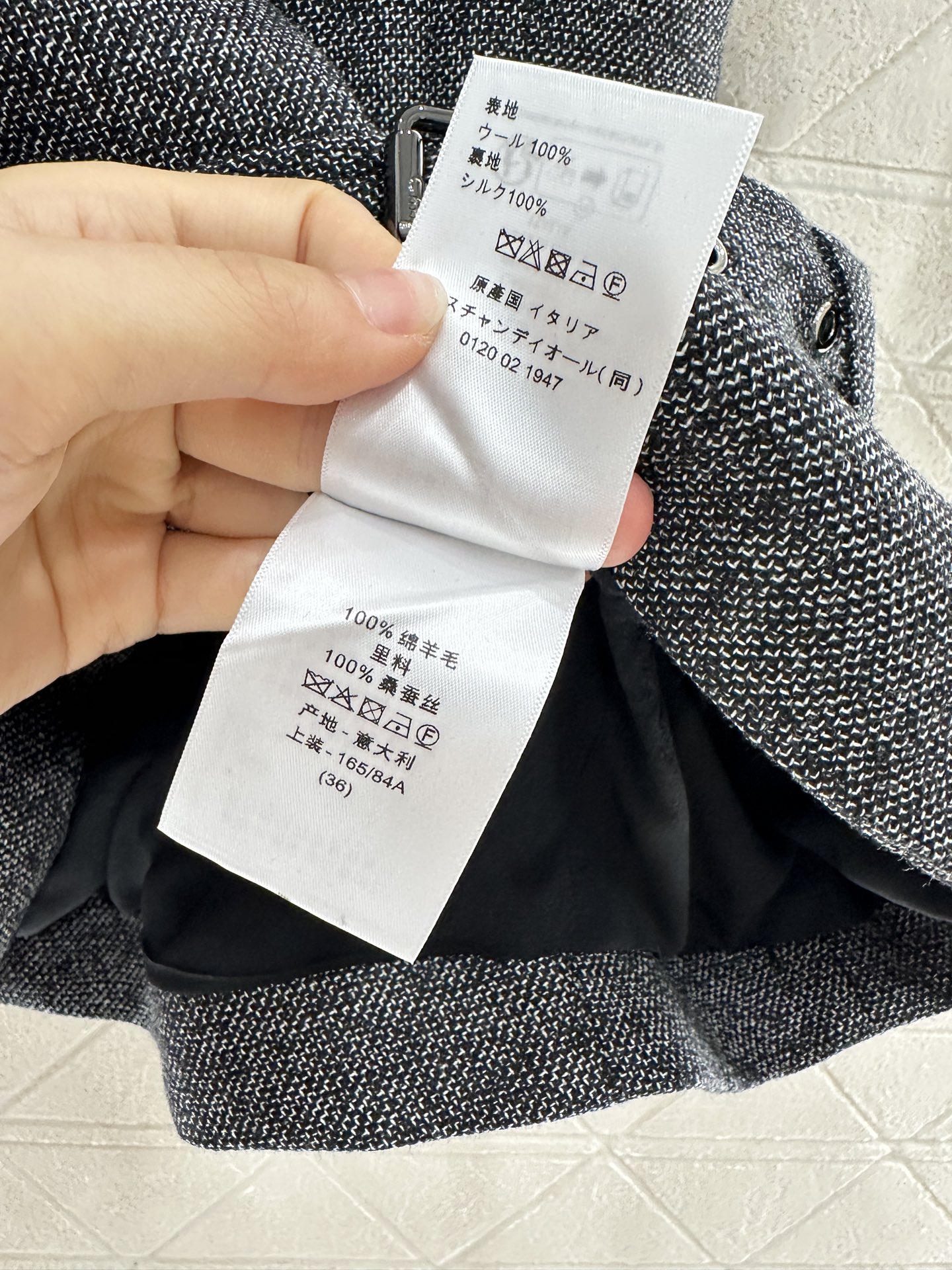 ♥Dio*♥2025新品上架
      腰带廓形外套
定制YB进口百分百羊毛材质 质感细腻 垂感有型 