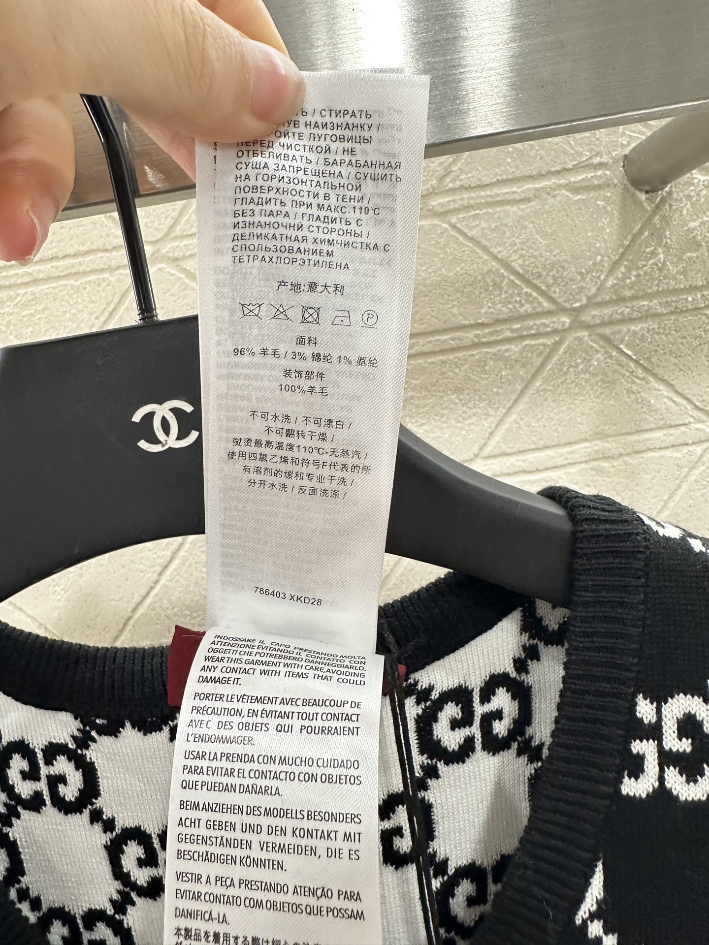 “High-Quality YB Wool Women’s Suit with Custom Design Vests and Ready-to-Wear Dress – Gucc*2025 Collection” - 图片 9