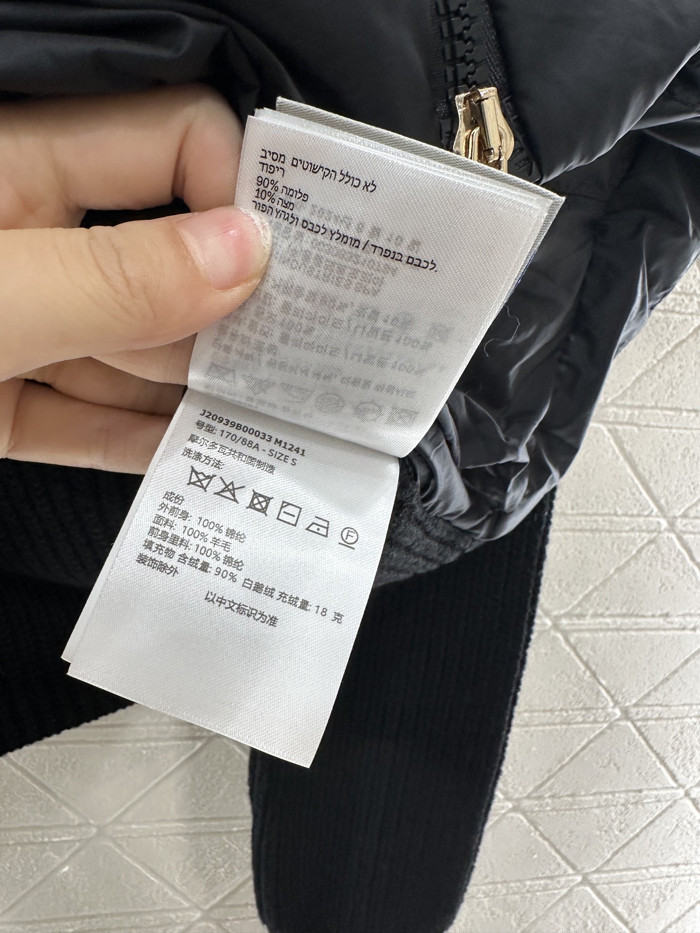 ♥Moncle*♥2025新品上架
      拼接拉链羽绒服
定制YB进口尼龙➕羊毛材质 其工艺还原 