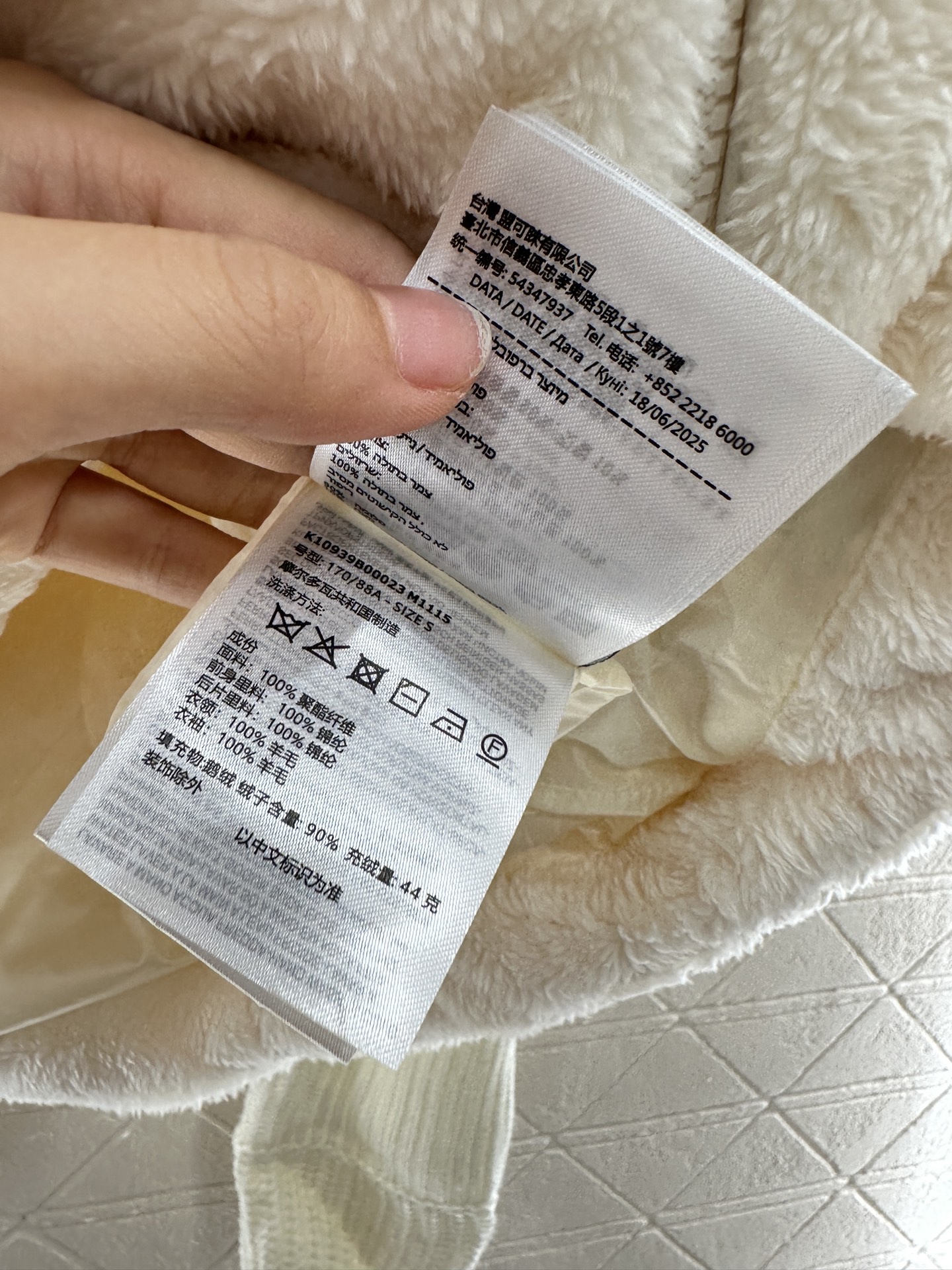 ♥Moncle*♥2025新品上架
      拼接拉链羽绒服
定制YB进口羊羔磨毛➕羊毛材质 带有毛绒