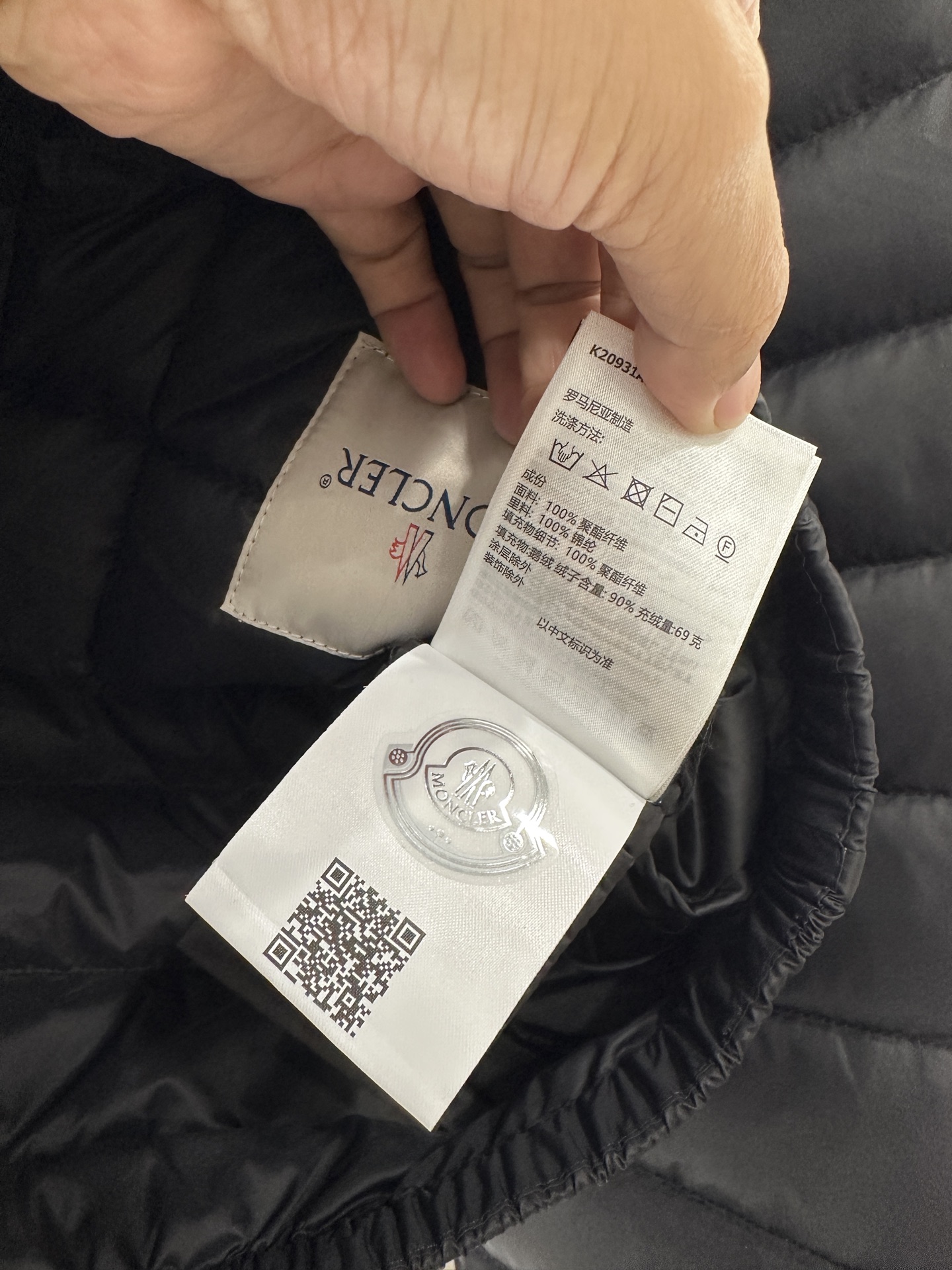 ♥Moncle*♥2025新品上架
    立领翻领薄款羽绒服
定制YB进口尼龙材质 其工艺还原 升级材