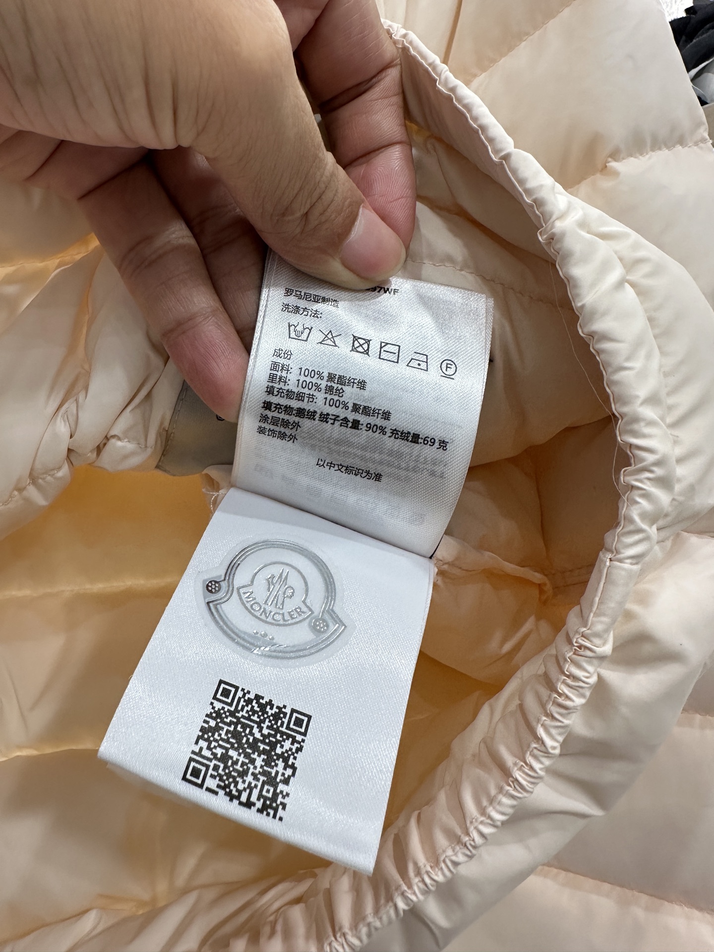 ♥Moncle*♥2025新品上架
    立领翻领薄款羽绒服
定制YB进口尼龙材质 其工艺还原 升级材