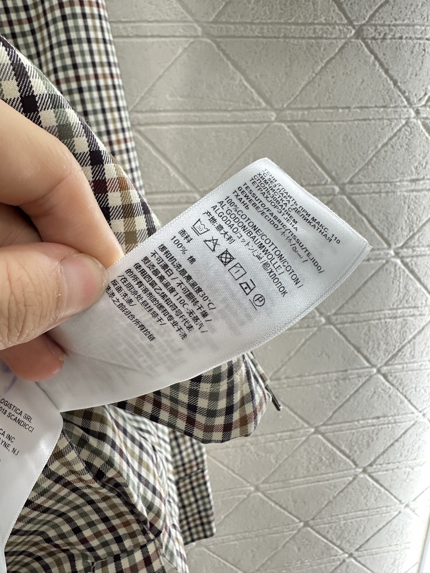“Balenciaga Women’s Striped Jacket: Stylish Cotton Suit for Autumn & Winter | New 2025 Collection” - 图片 9