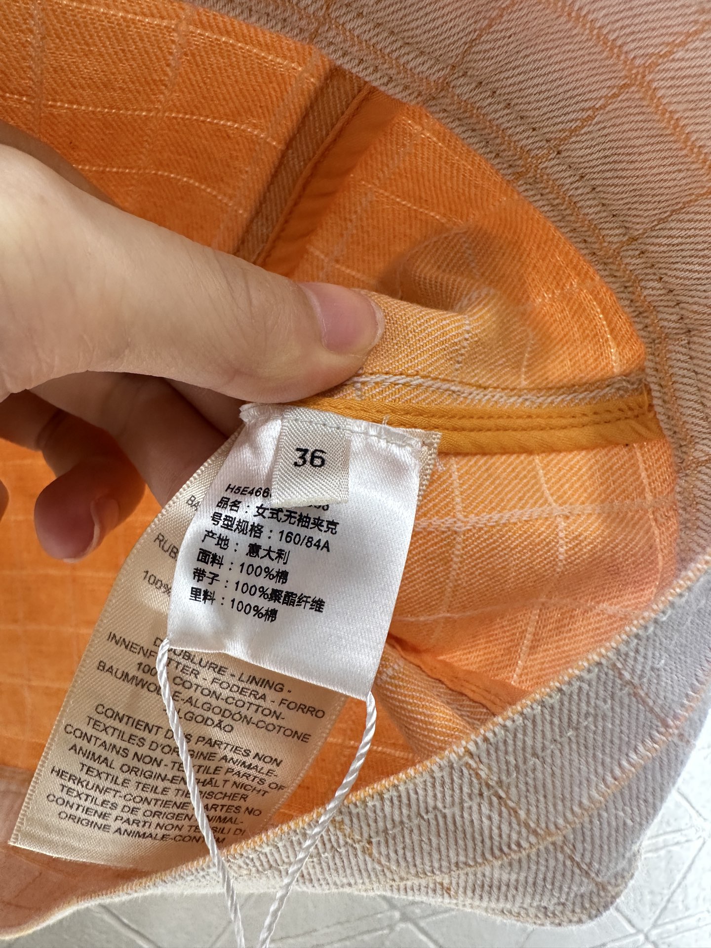 “Herme* 2025 Locator Women’s Suit: Customized Cotton Cowboy Material with High-Temperature Style” - 图片 9