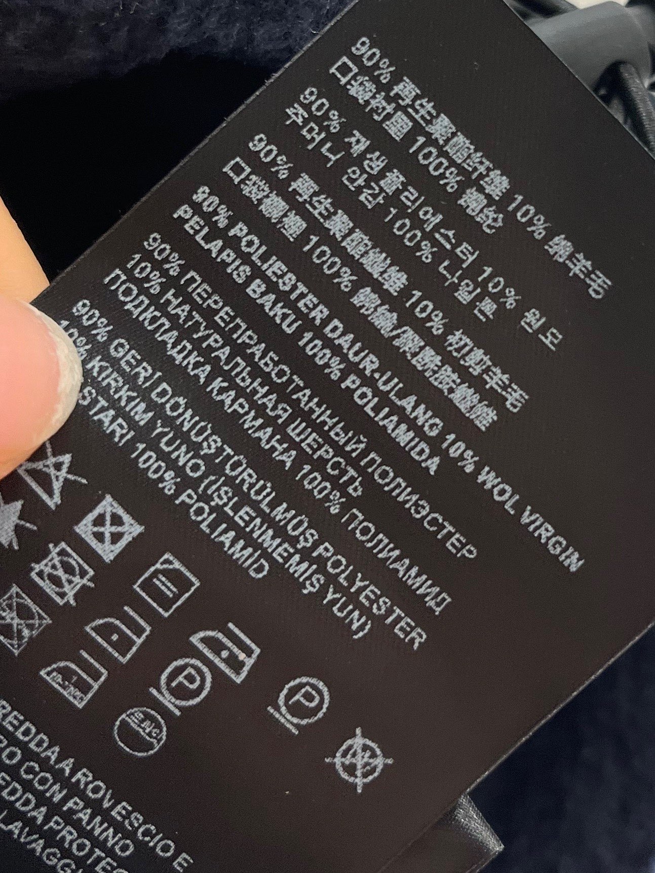 ♥Miumi♥2025新品上架
   摇粒绒拉链羽绒马甲
定制YB进口摇粒绒材质 质感柔软舒适 亲肤保暖