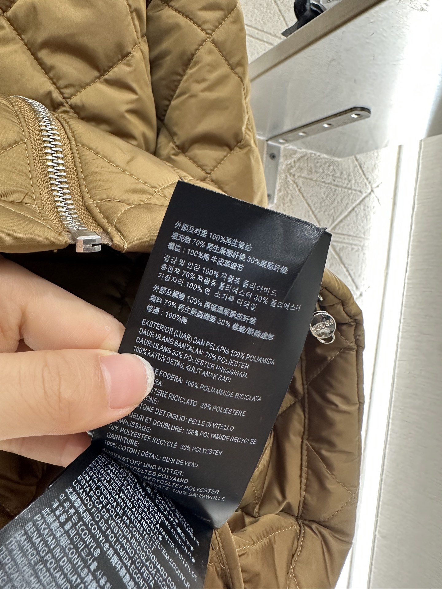 ♥Prad*♥2025新品上架
     菱格圆领羽绒棉服
定制YB进口防风防水尼龙材质 其工艺还原 升