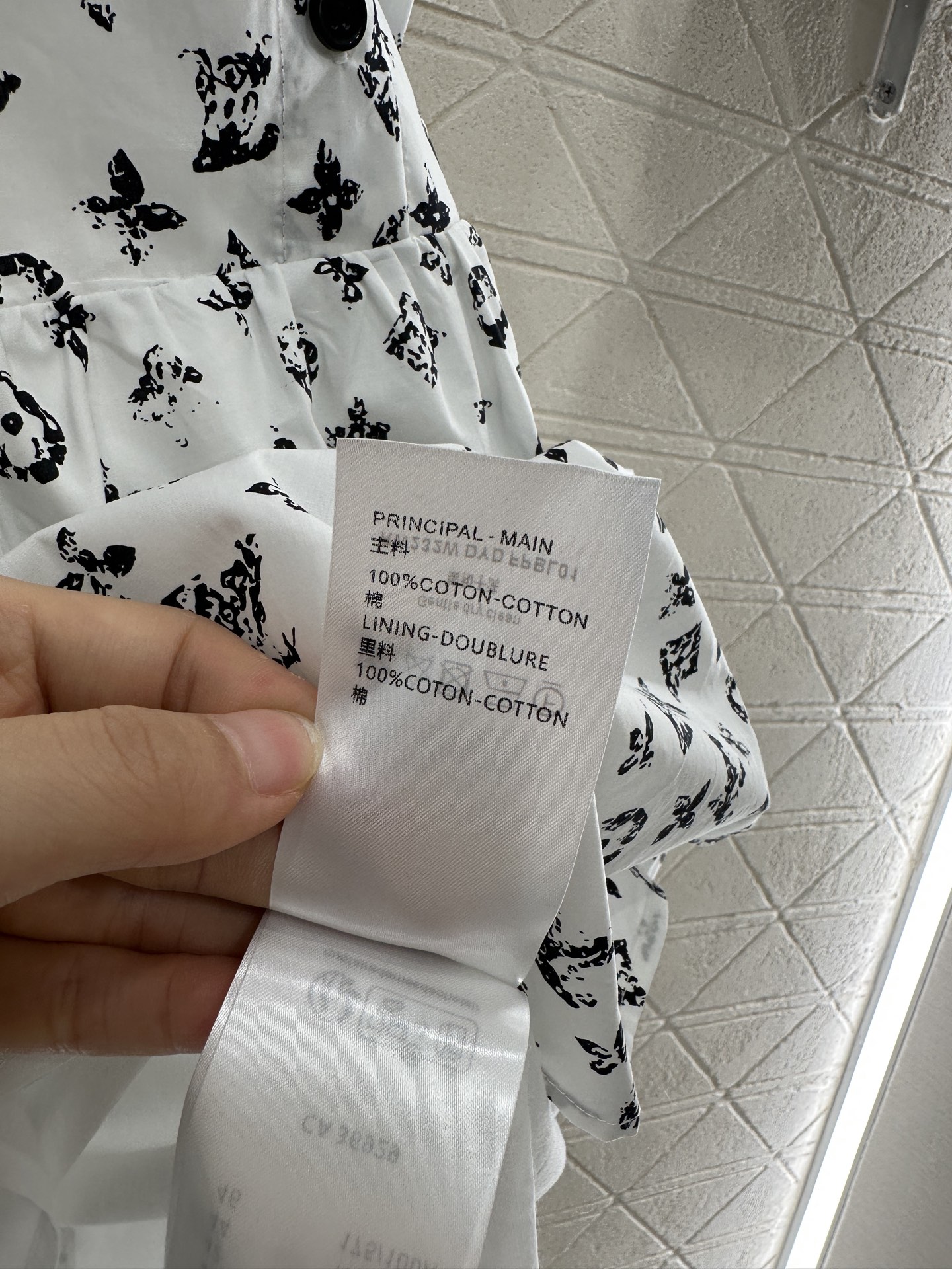 “2025 Louis Vuitton Stamped Women’s Suit: Customizable, Comfortable, and Stylish” - 图片 9