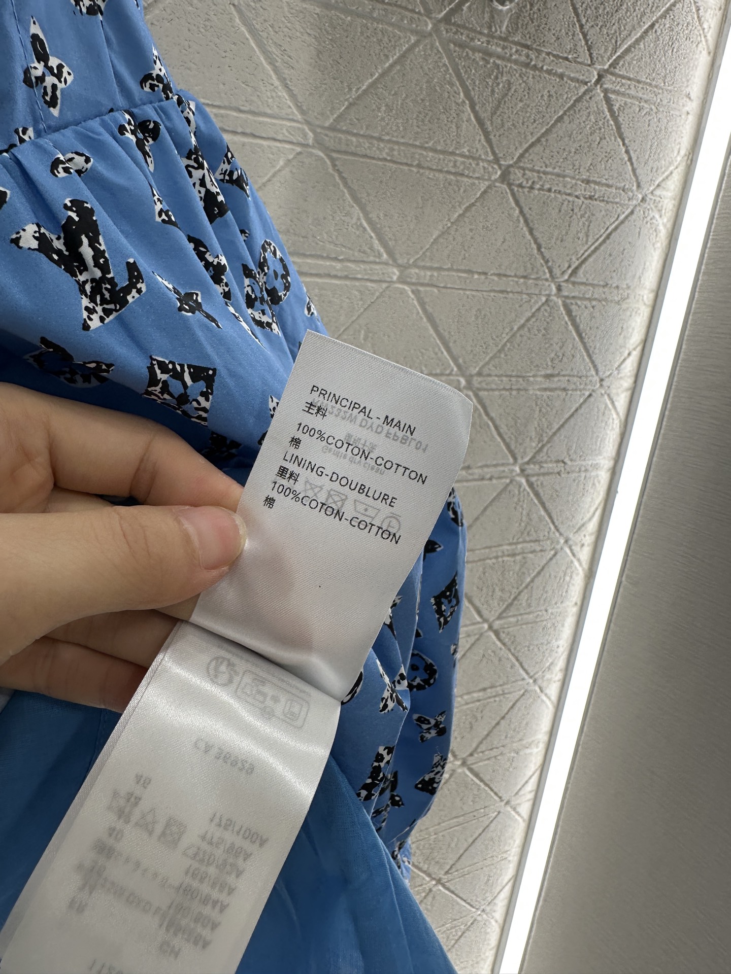 “Louis Vuitton 2025 Stamped Vest Suit for Women: Comfortable and Stylish Customizable Outfit” - 图片 9