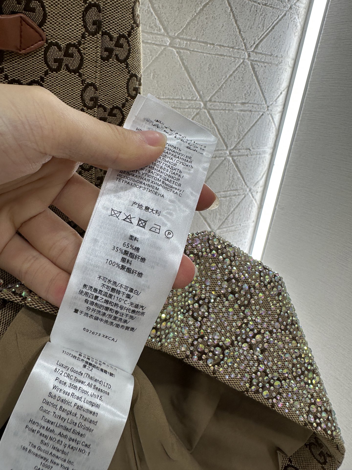 “High-Quality Gucci 2025 Short-Sleeve Dress with Floral Design and Luxurious Details for Day-to-Day Commuting” - 图片 9