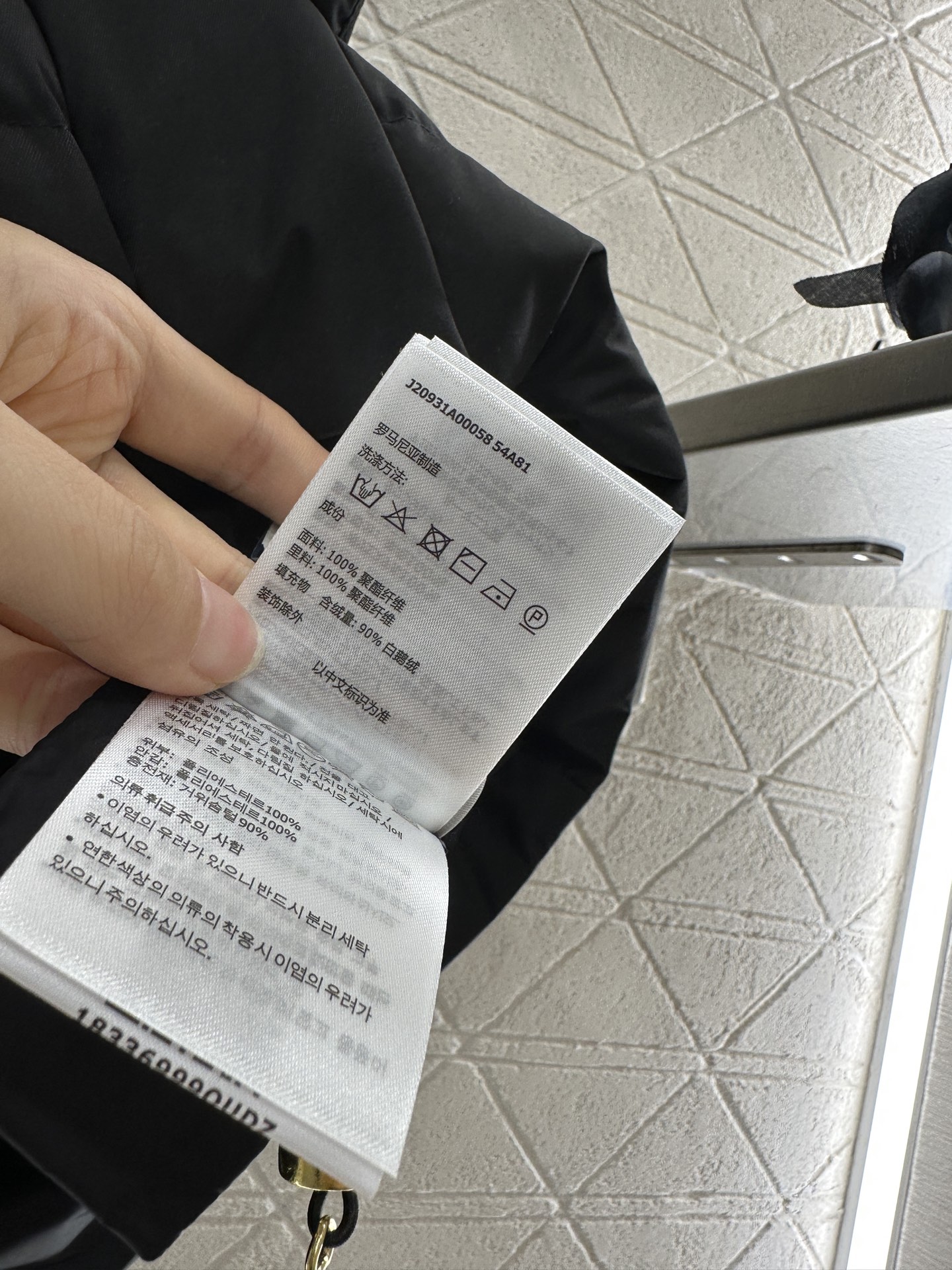 ♥Moncle*♥2025新品上架
        立领羽绒马甲
定制YB防风防水尼龙材质 白鹅绒填充内