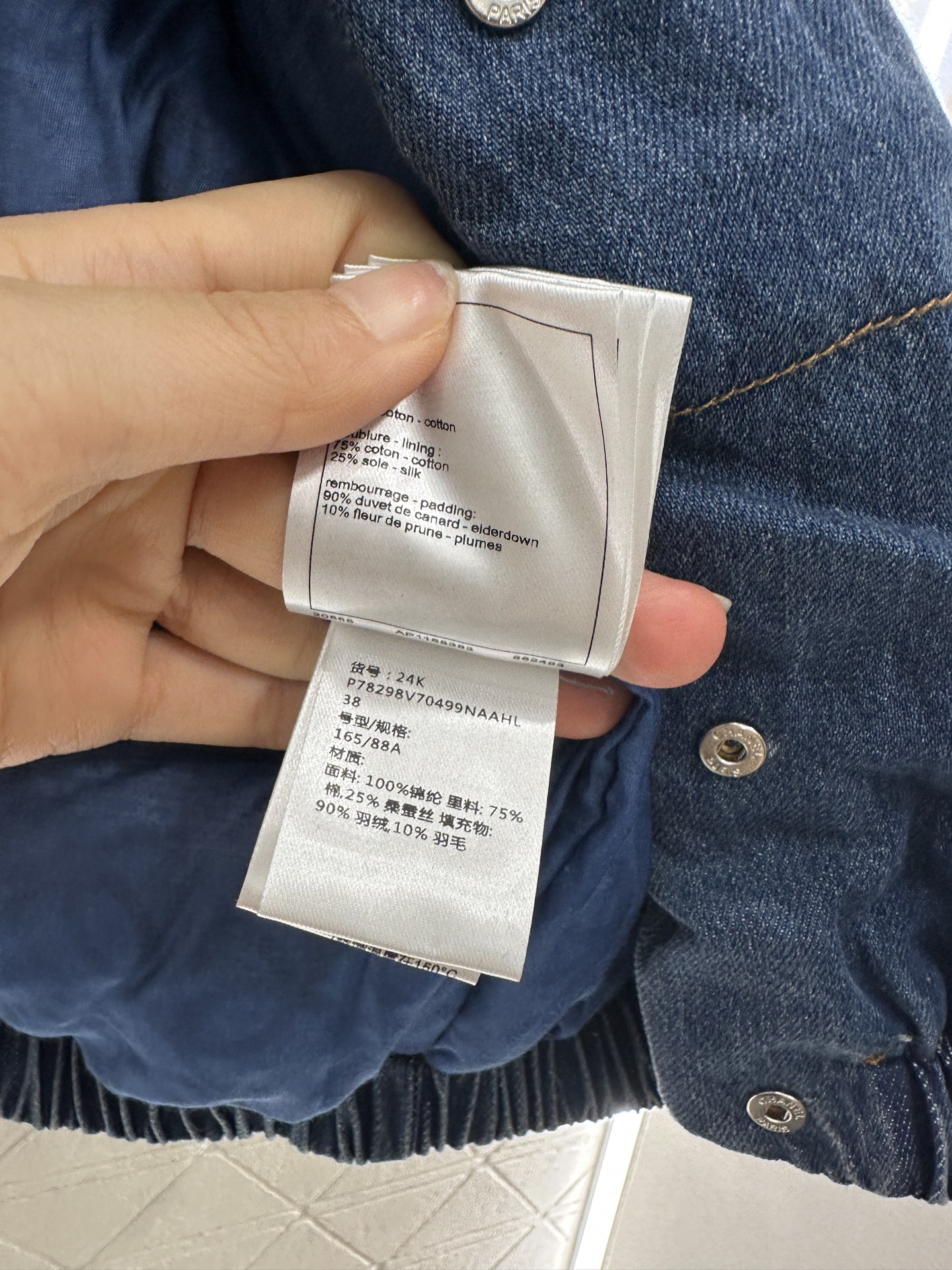 ♥Chane*♥2025新品上架
     牛仔立领按扣羽绒服
定制YB斜纹棉牛仔材质 羽绒填充内里 整