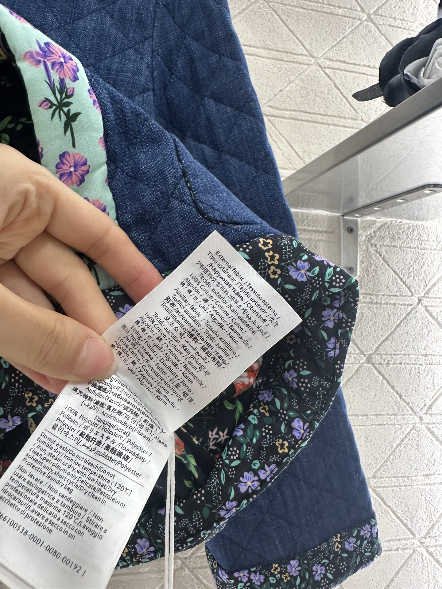 ♥Valentin*♥2025新品上架
     菱格碎花拼接羽绒棉服
定制YB斜纹全棉牛仔材质 提升秋