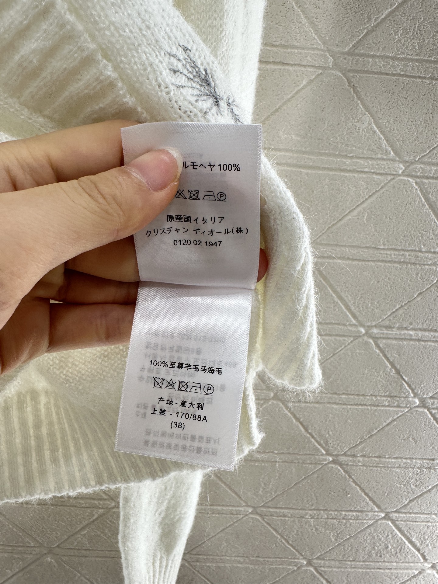 ♥Dio*♥2025新品上架
   重工刺绣针织开衫
定制YB进口马海毛纱线织造 密度细针织造 清晰毛感