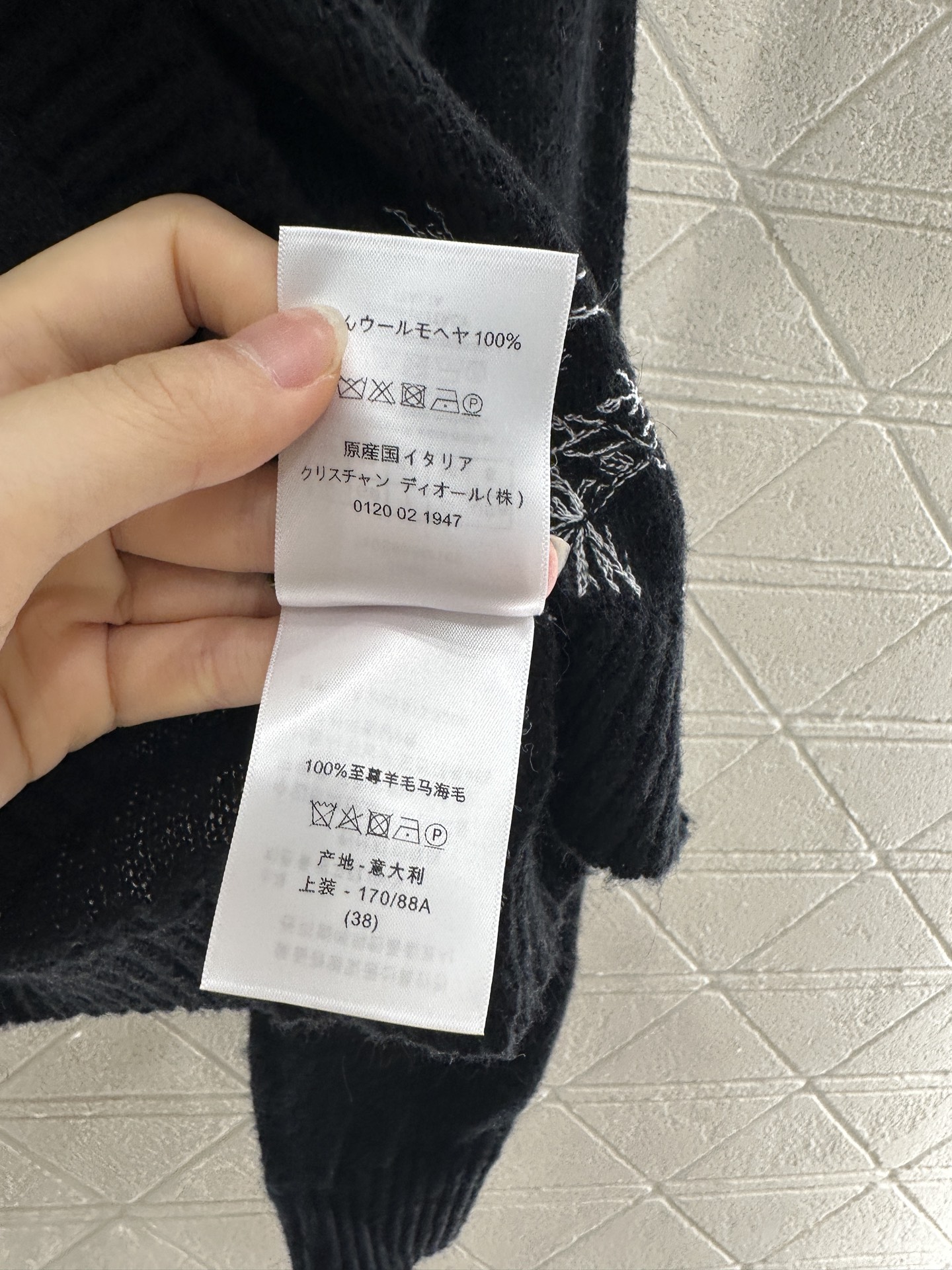 ♥Dio*♥2025新品上架
   重工刺绣针织开衫
定制YB进口马海毛纱线织造 密度细针织造 清晰毛感